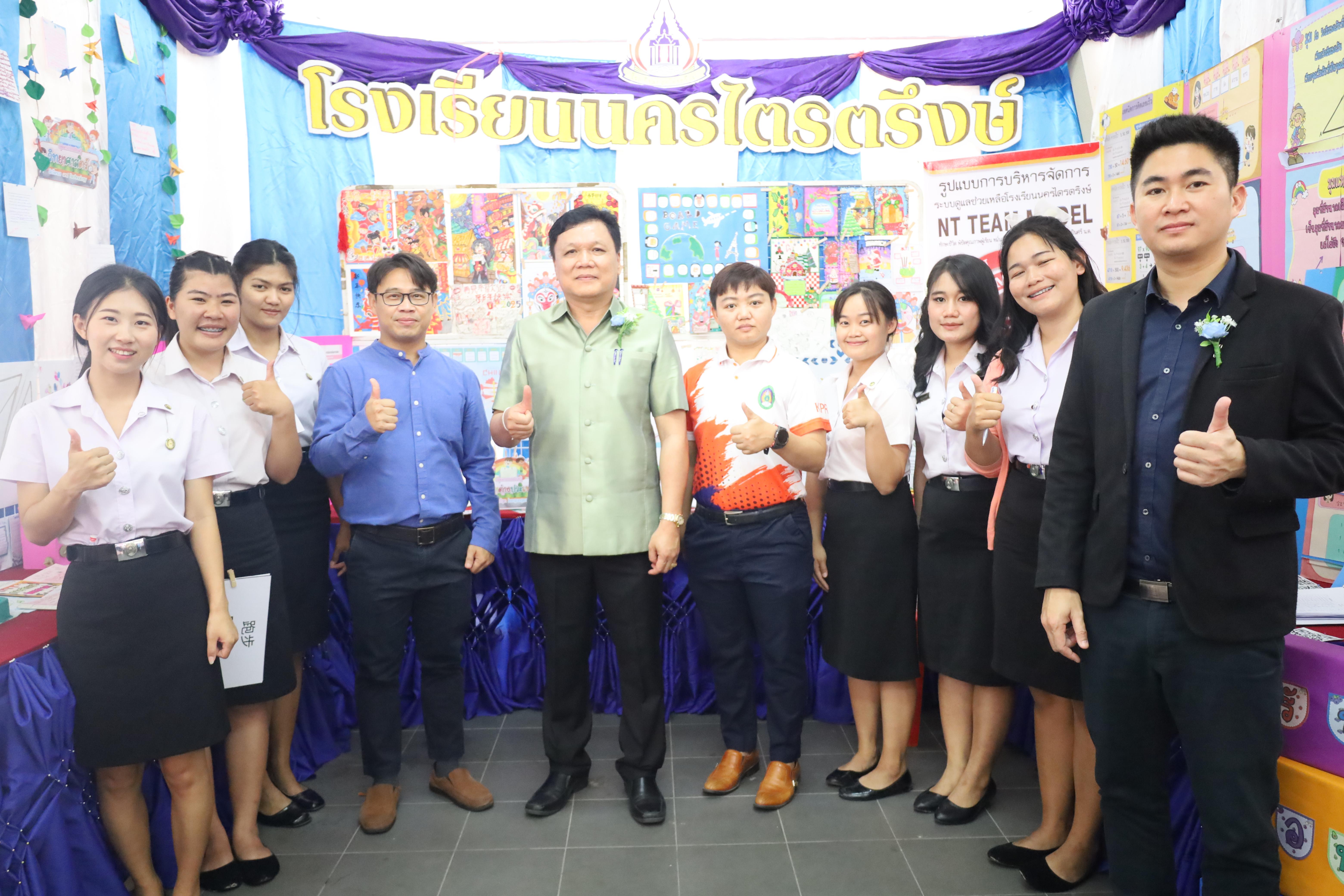 98. นิทรรศการนักศึกษาฝึกประสบการณ์วิชาชีพครู ประจำปีการศึกษา2567