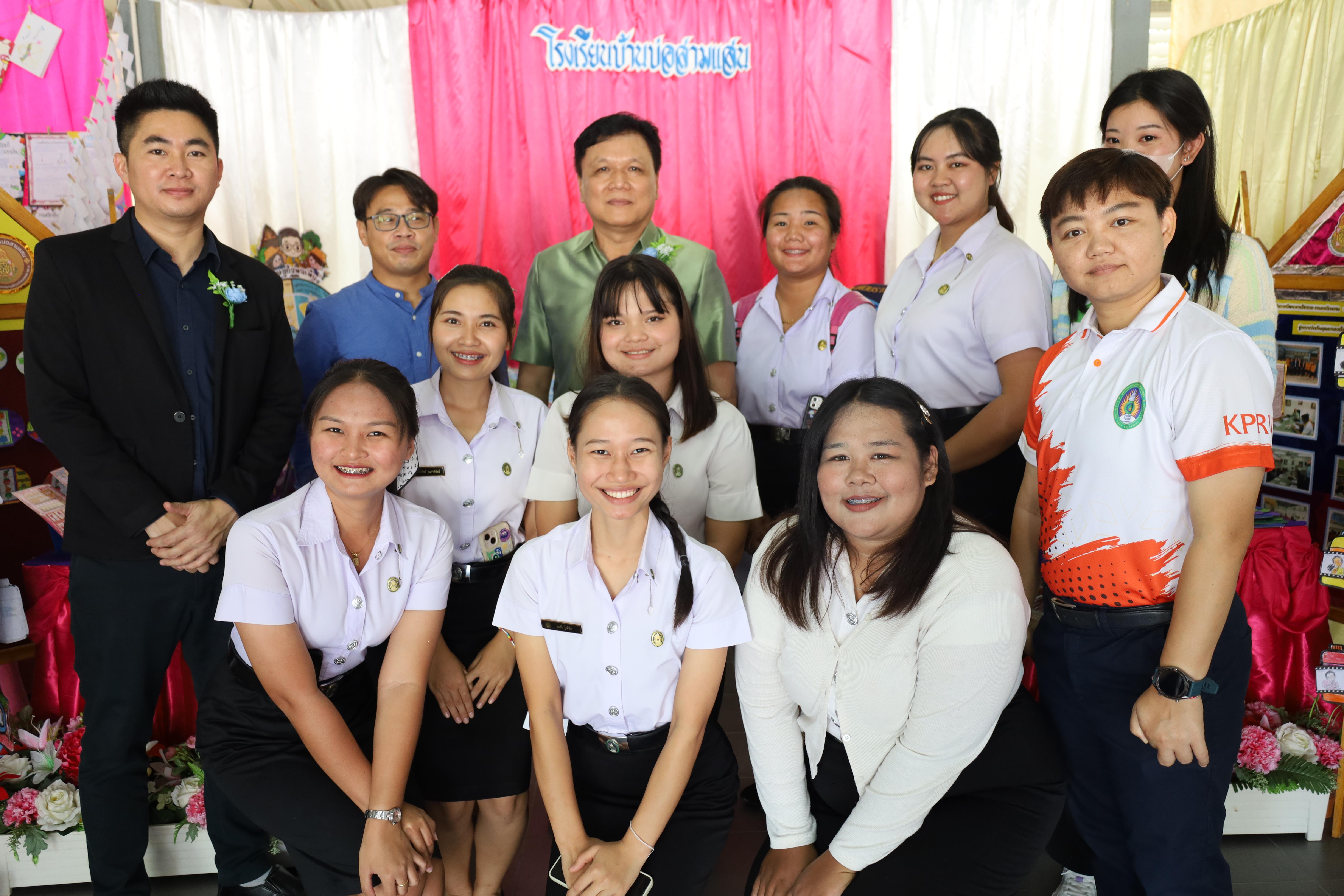 110. นิทรรศการนักศึกษาฝึกประสบการณ์วิชาชีพครู ประจำปีการศึกษา2567