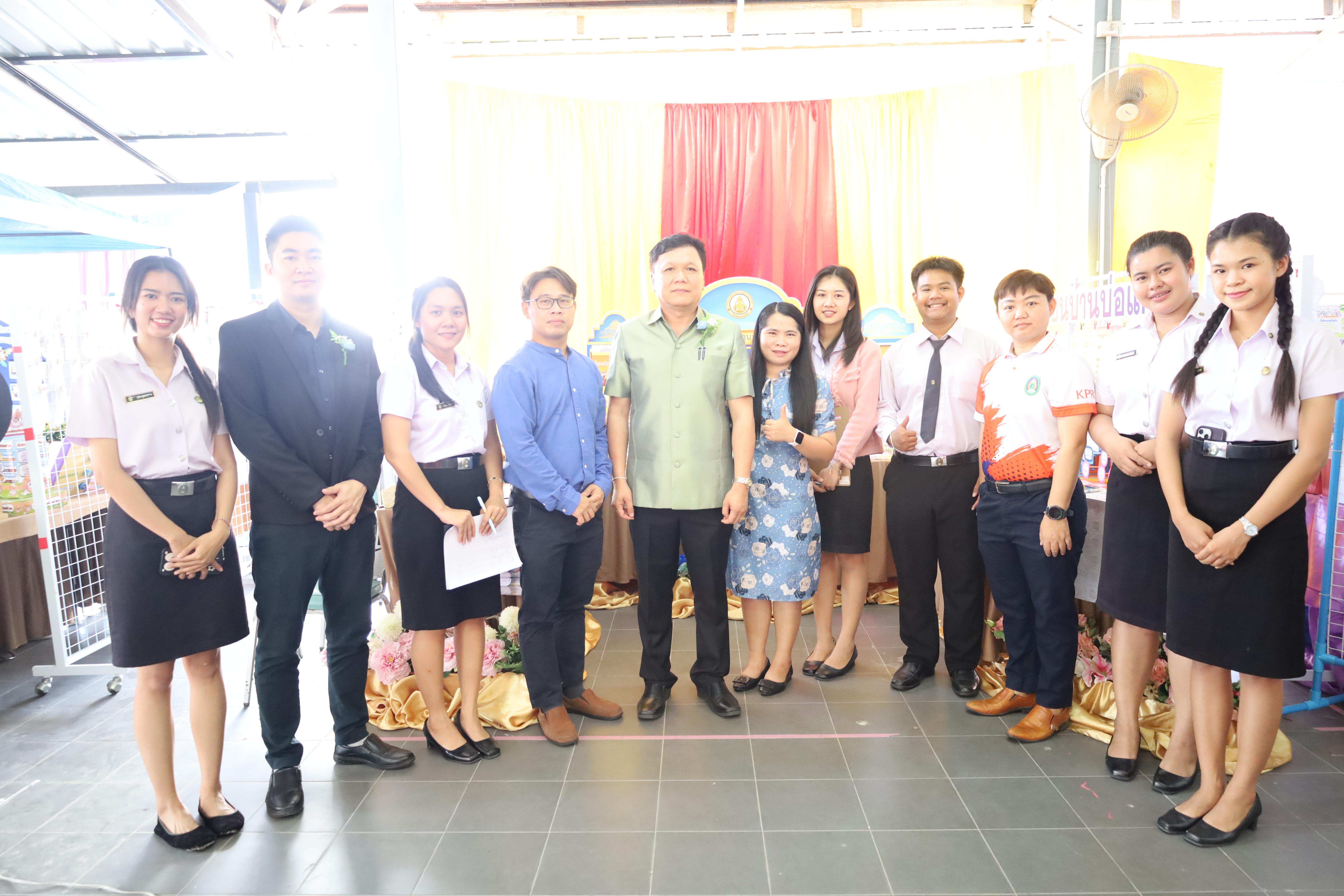 130. นิทรรศการนักศึกษาฝึกประสบการณ์วิชาชีพครู ประจำปีการศึกษา2567
