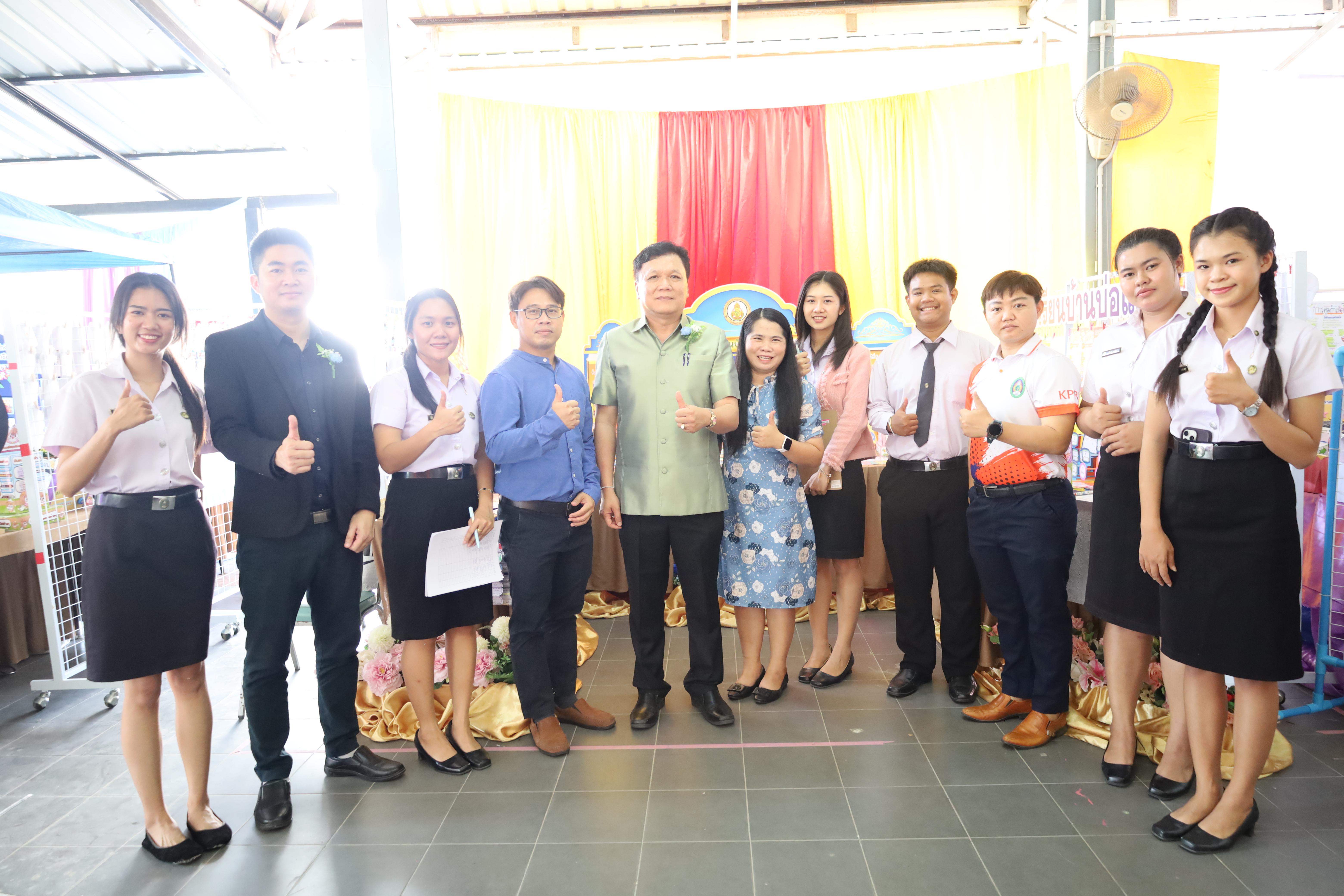 131. นิทรรศการนักศึกษาฝึกประสบการณ์วิชาชีพครู ประจำปีการศึกษา2567