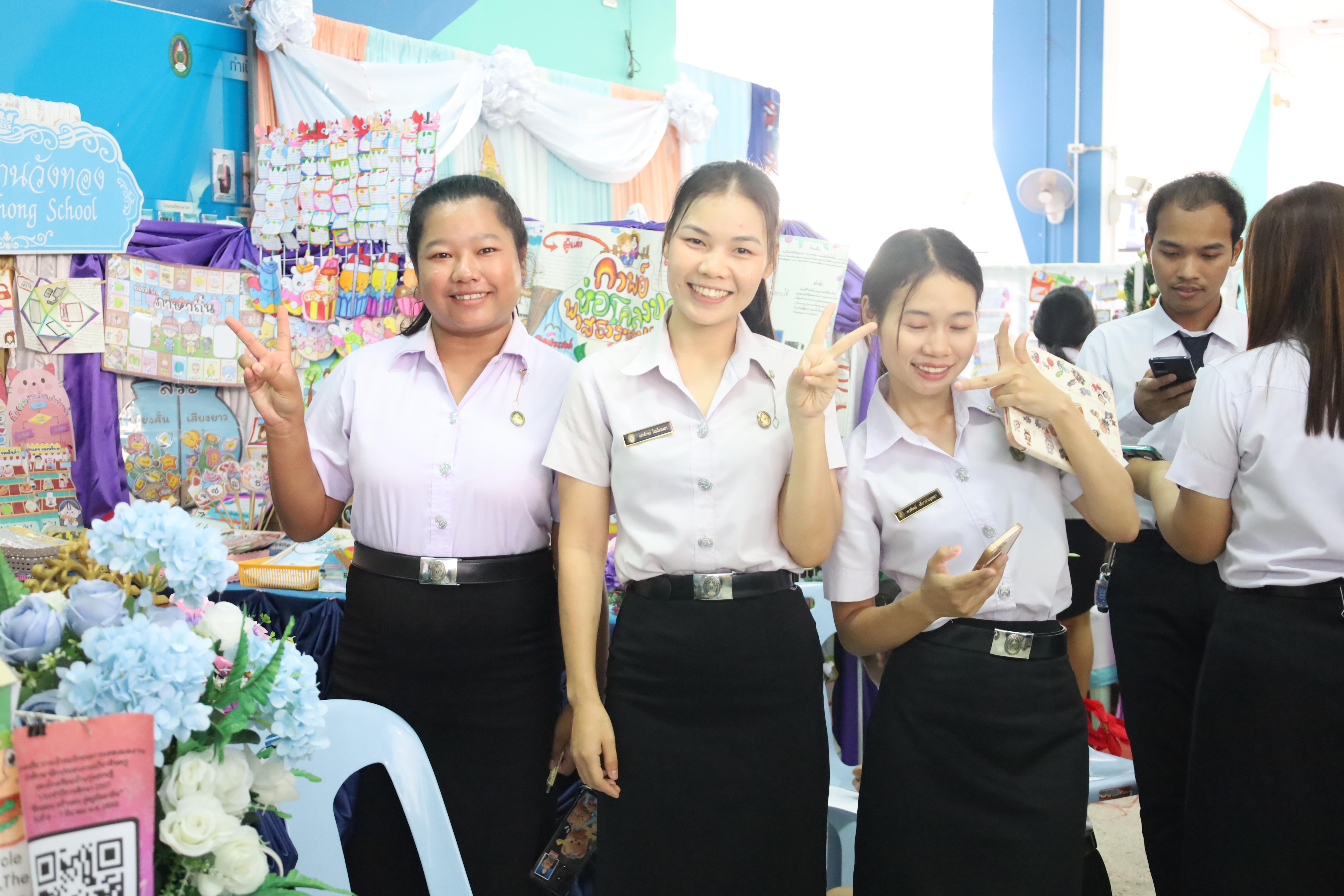 159. นิทรรศการนักศึกษาฝึกประสบการณ์วิชาชีพครู ประจำปีการศึกษา2567