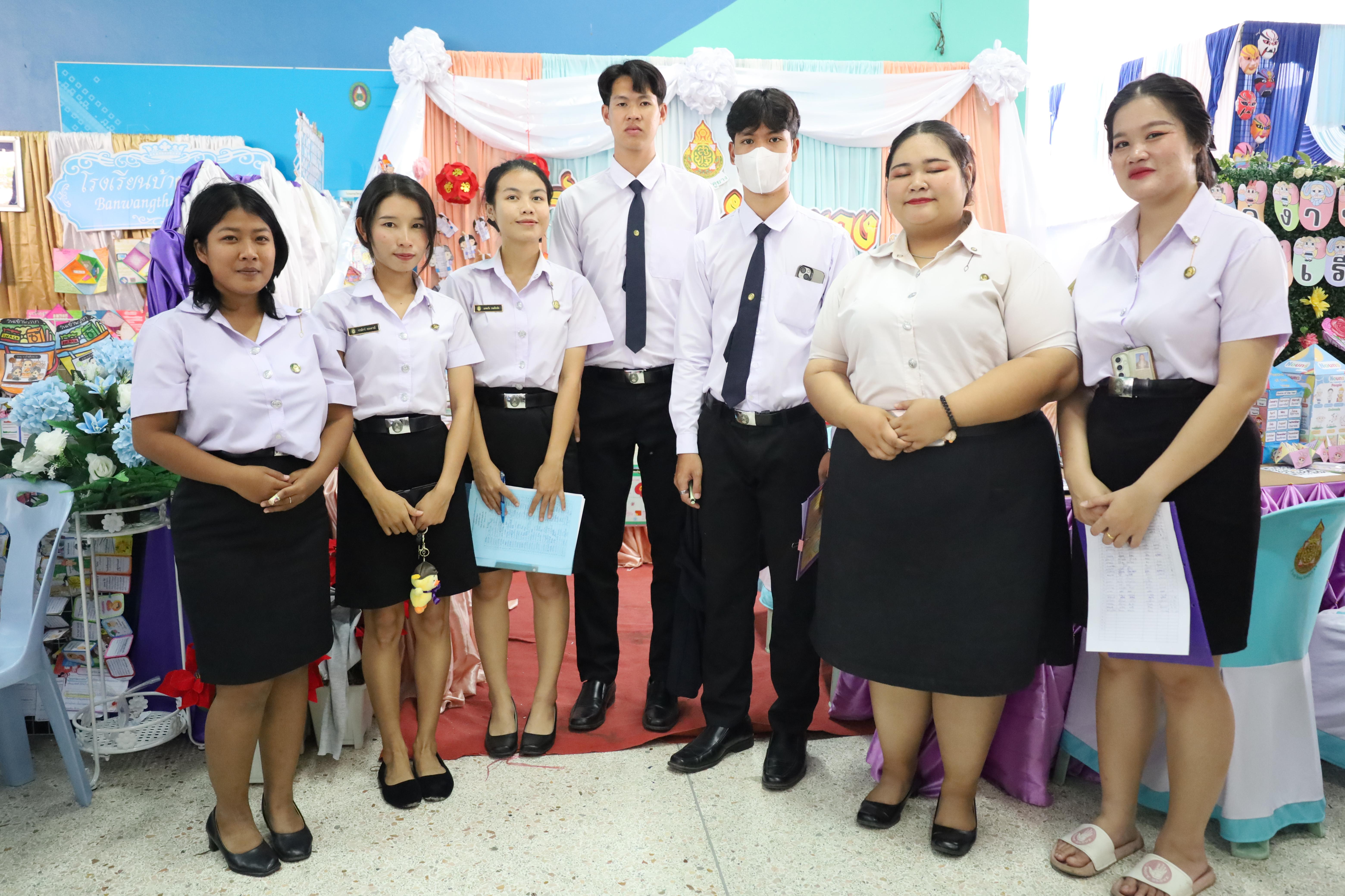 162. นิทรรศการนักศึกษาฝึกประสบการณ์วิชาชีพครู ประจำปีการศึกษา2567