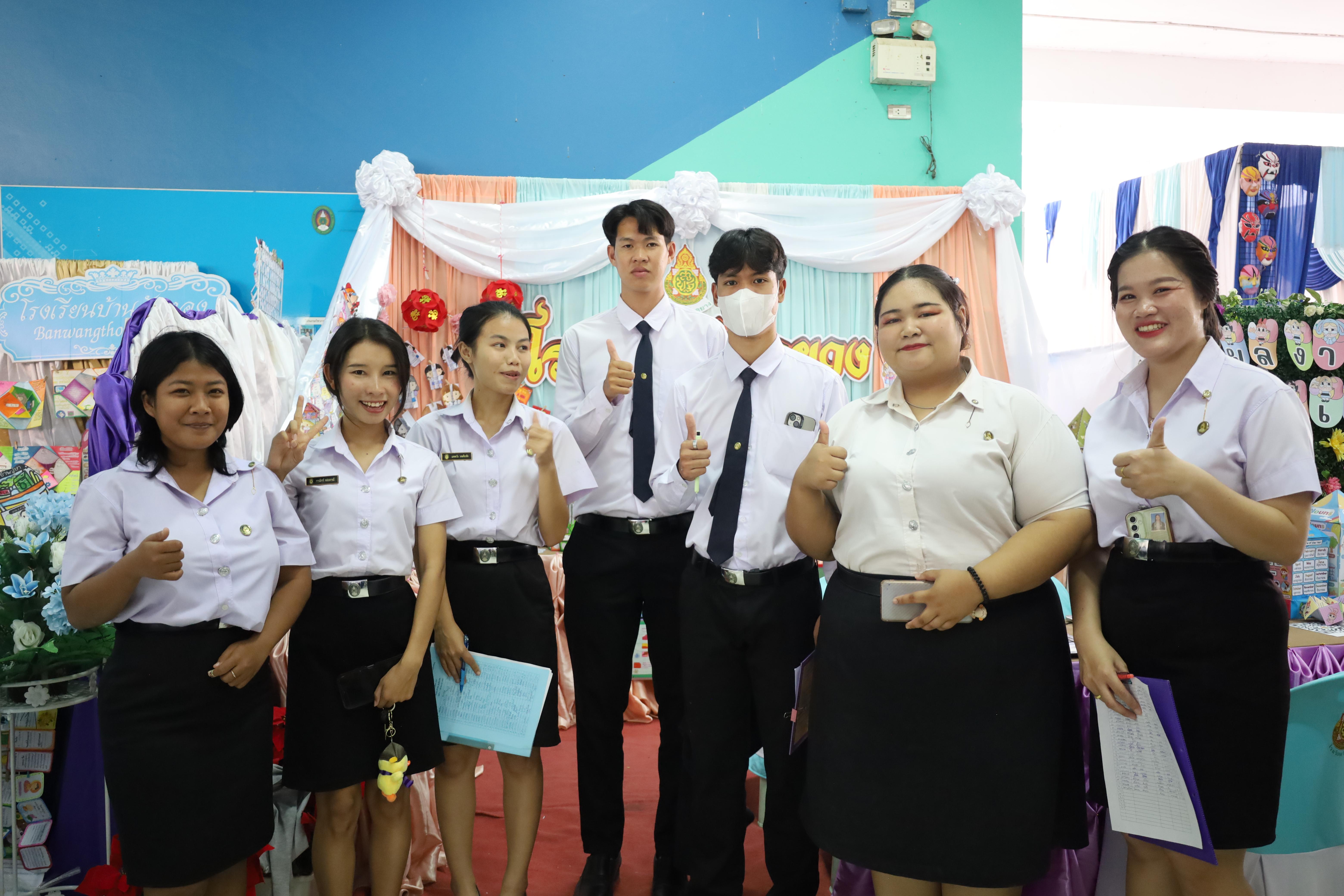 163. นิทรรศการนักศึกษาฝึกประสบการณ์วิชาชีพครู ประจำปีการศึกษา2567