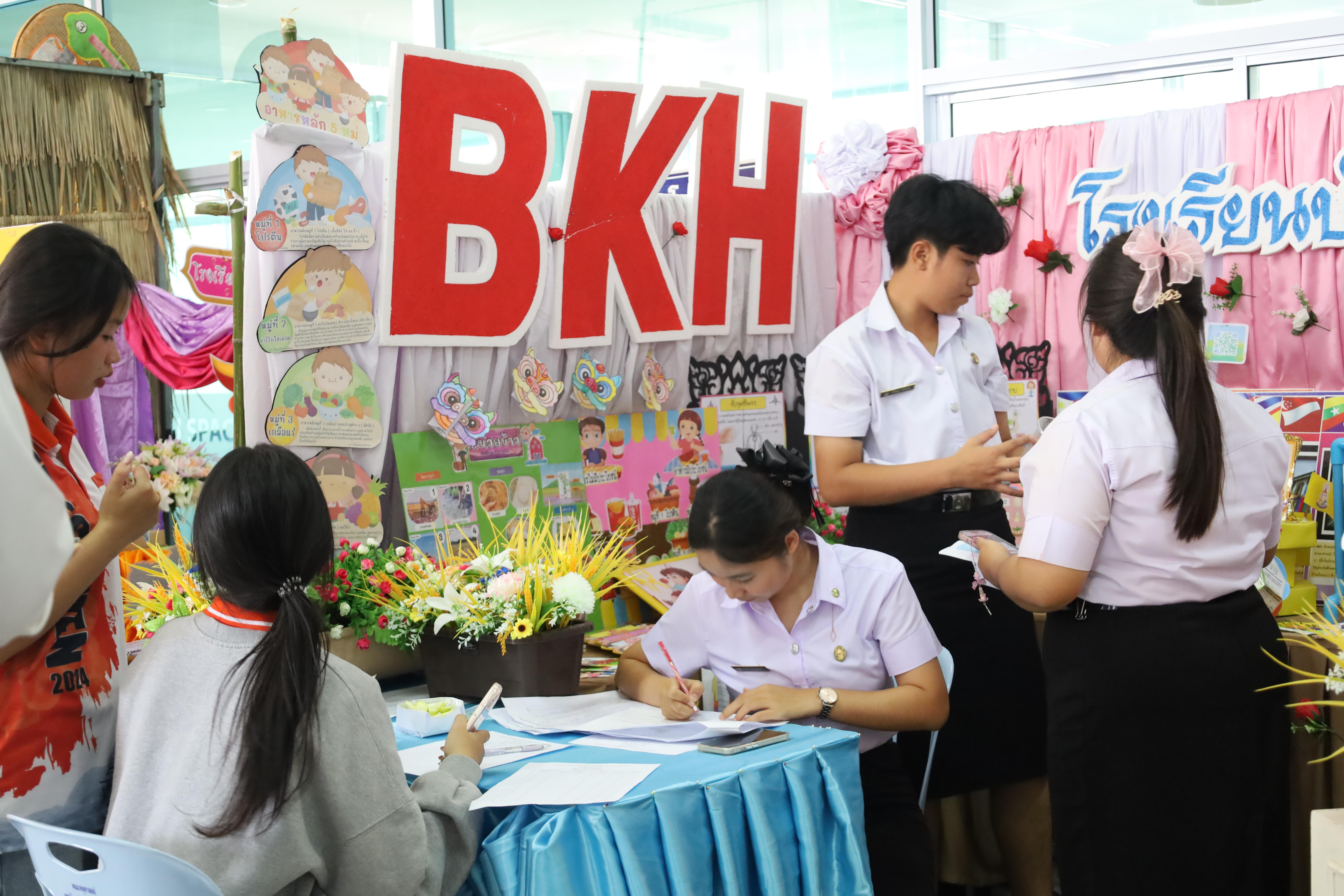 168. นิทรรศการนักศึกษาฝึกประสบการณ์วิชาชีพครู ประจำปีการศึกษา2567