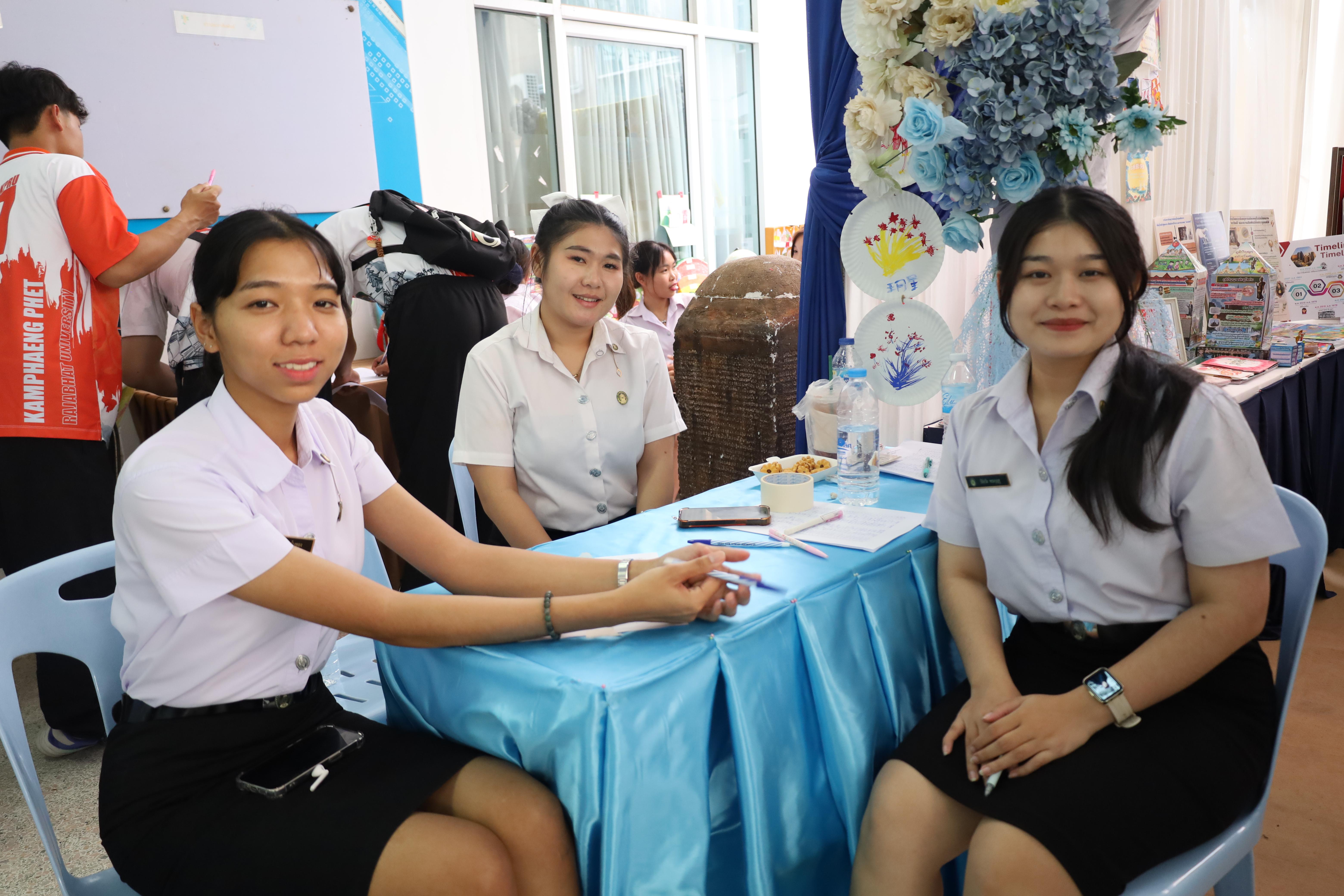 213. นิทรรศการนักศึกษาฝึกประสบการณ์วิชาชีพครู ประจำปีการศึกษา2567