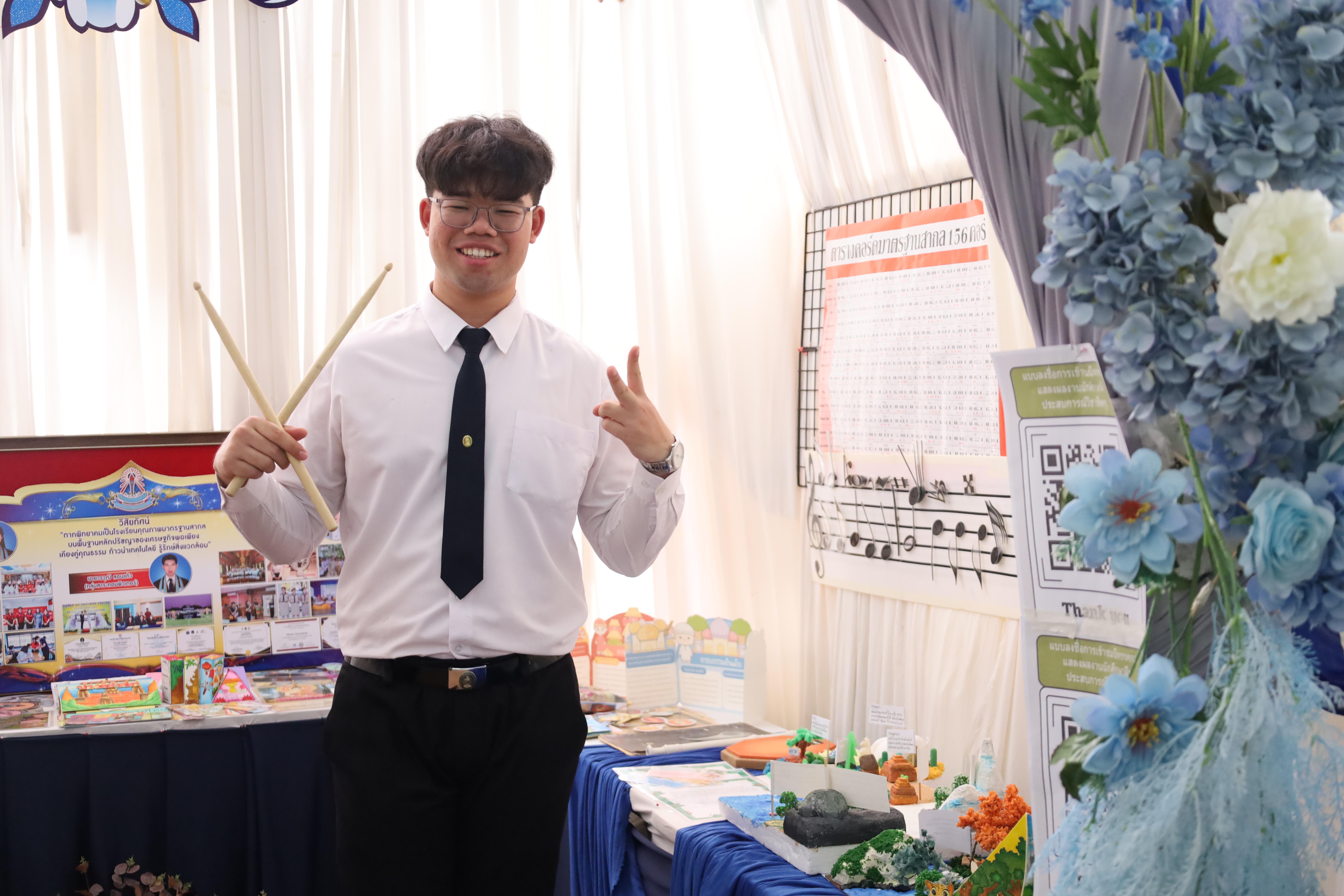 214. นิทรรศการนักศึกษาฝึกประสบการณ์วิชาชีพครู ประจำปีการศึกษา2567