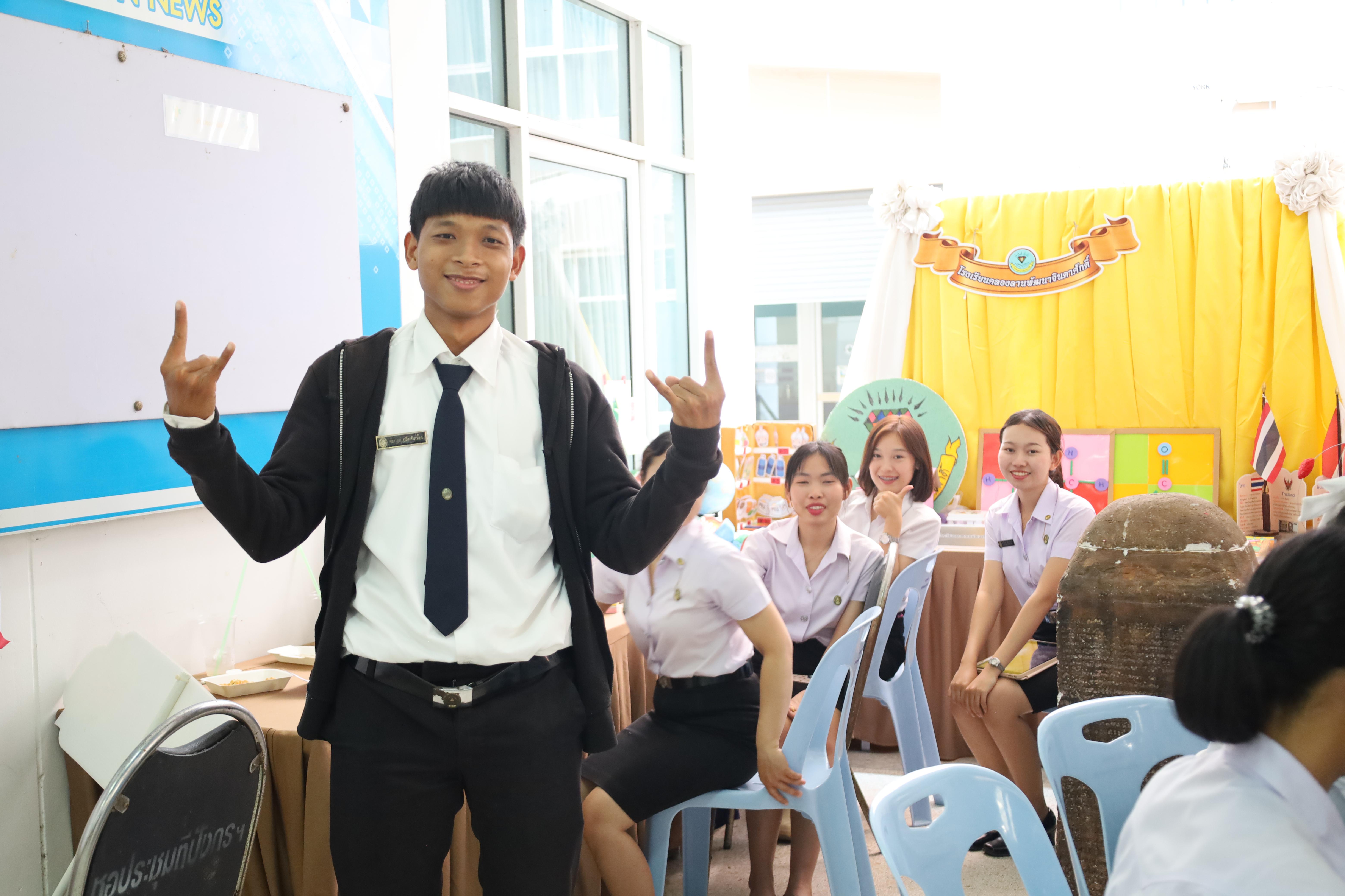 223. นิทรรศการนักศึกษาฝึกประสบการณ์วิชาชีพครู ประจำปีการศึกษา2567
