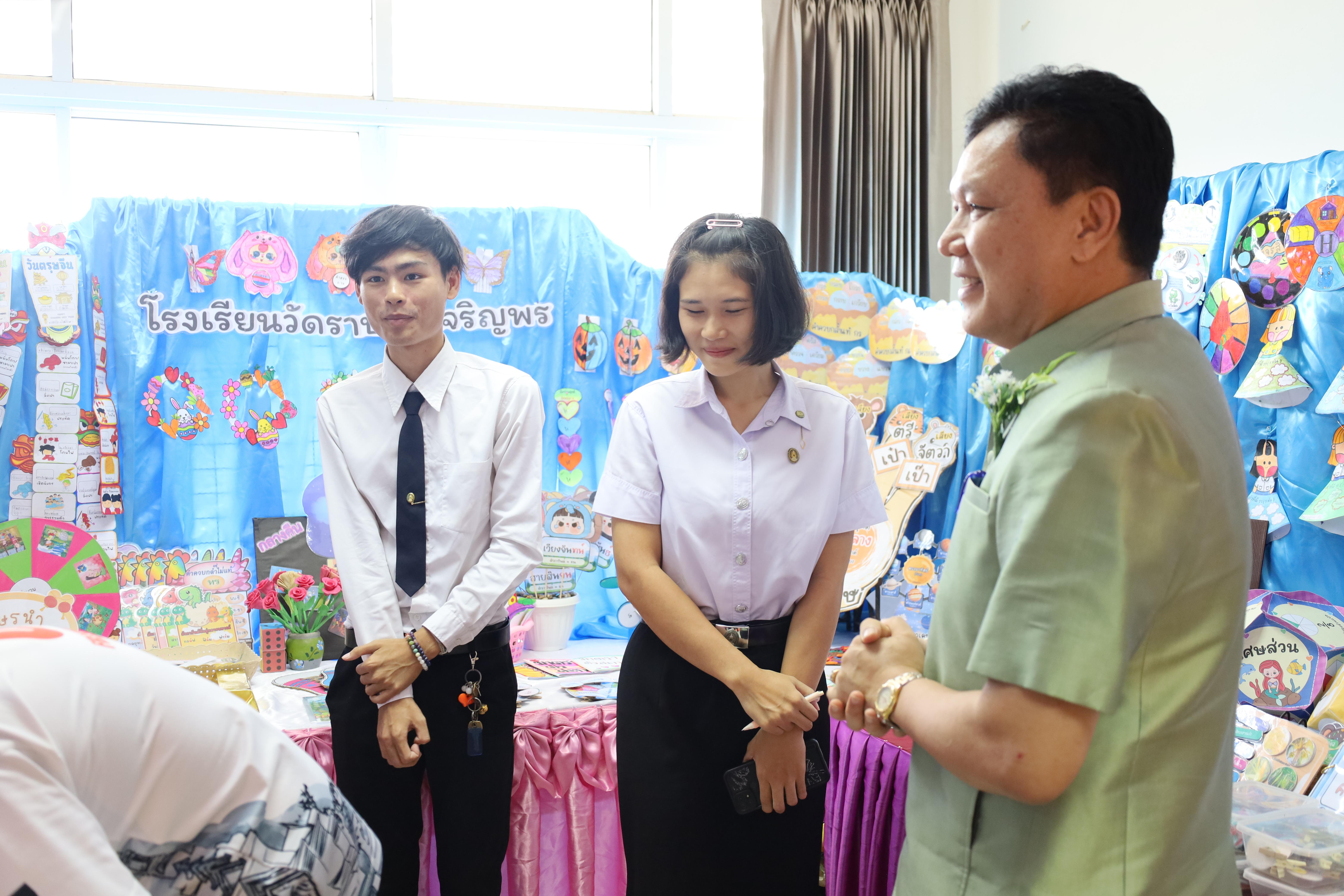 248. นิทรรศการนักศึกษาฝึกประสบการณ์วิชาชีพครู ประจำปีการศึกษา2567