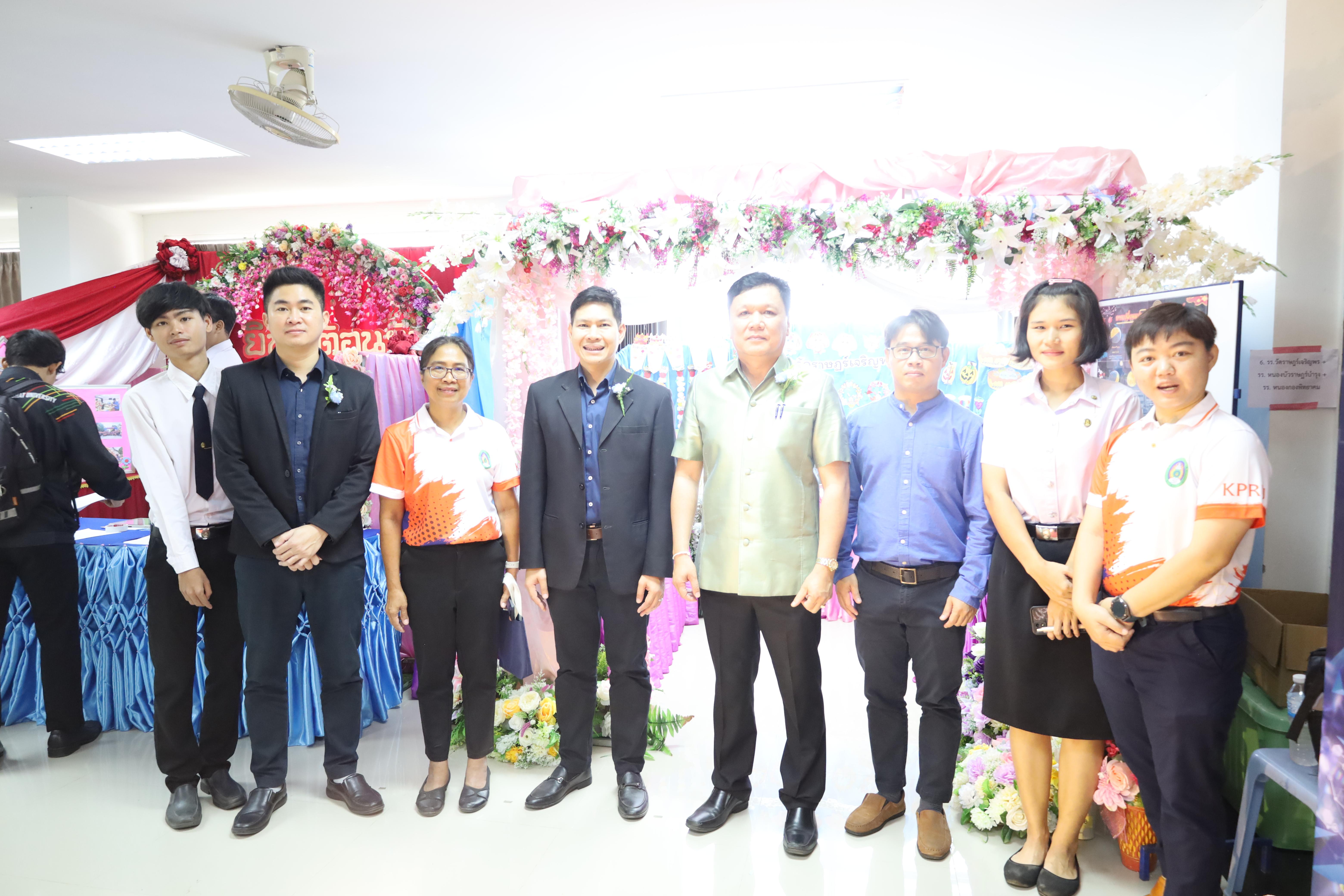 250. นิทรรศการนักศึกษาฝึกประสบการณ์วิชาชีพครู ประจำปีการศึกษา2567