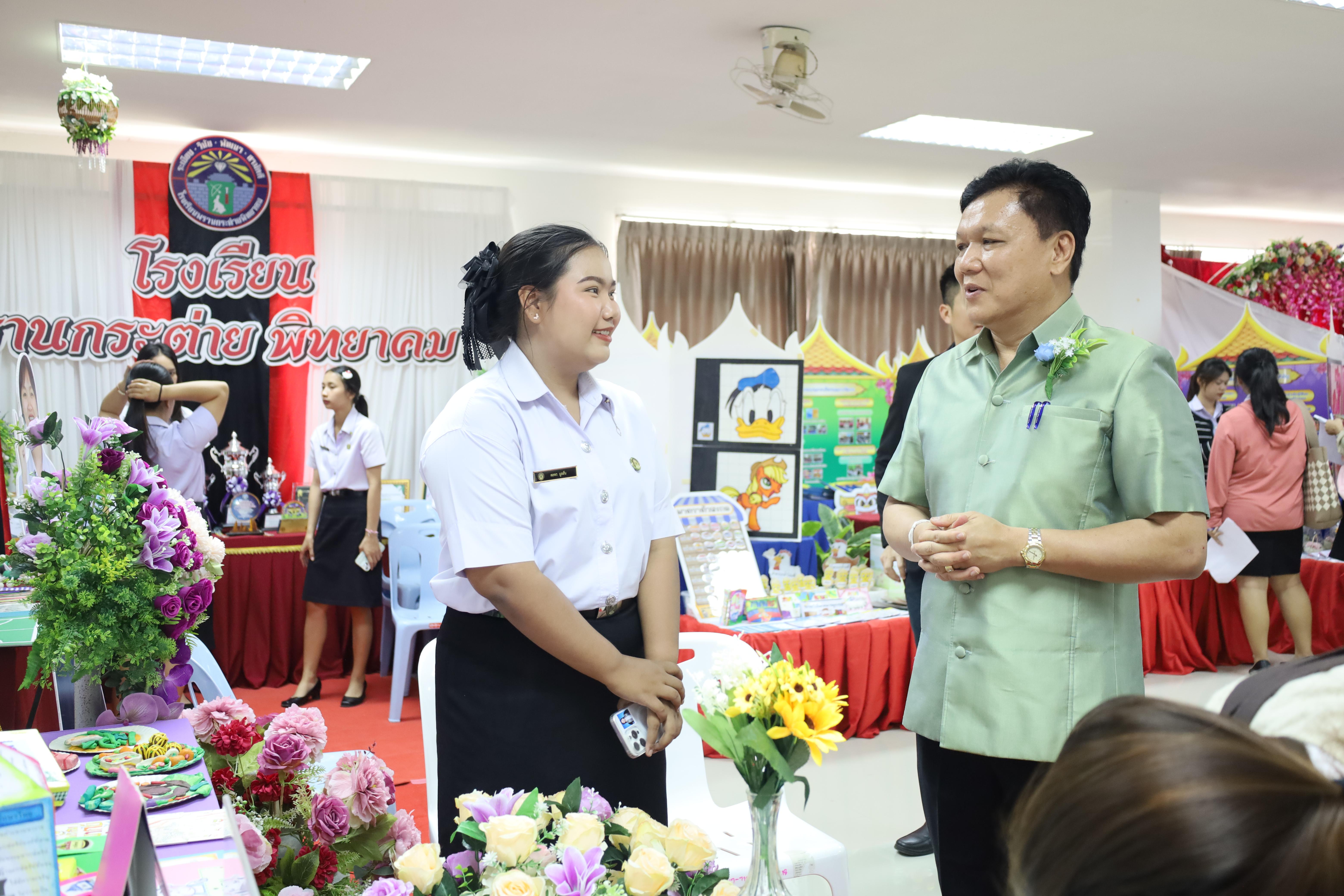 265. นิทรรศการนักศึกษาฝึกประสบการณ์วิชาชีพครู ประจำปีการศึกษา2567