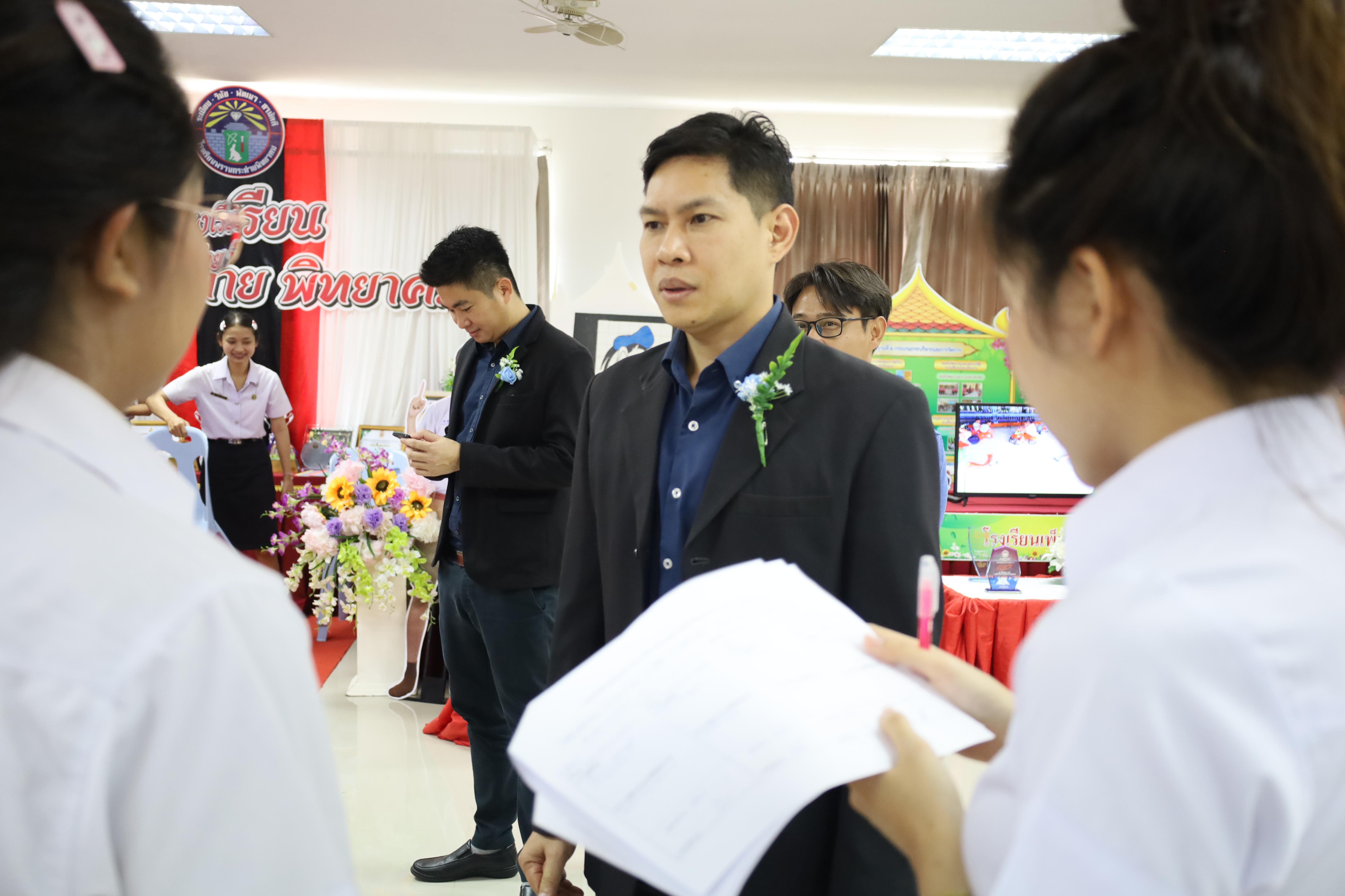 266. นิทรรศการนักศึกษาฝึกประสบการณ์วิชาชีพครู ประจำปีการศึกษา2567