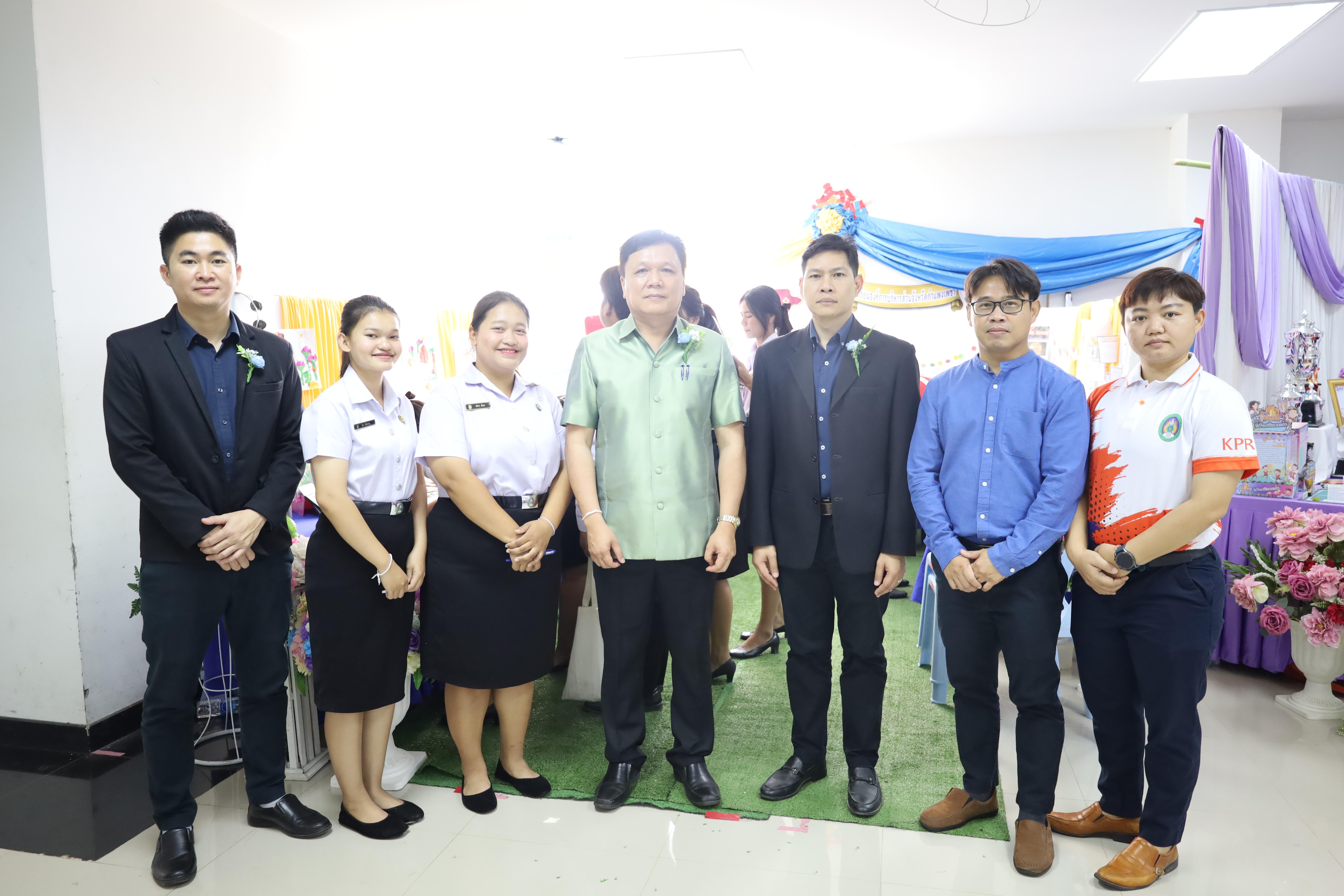 270. นิทรรศการนักศึกษาฝึกประสบการณ์วิชาชีพครู ประจำปีการศึกษา2567