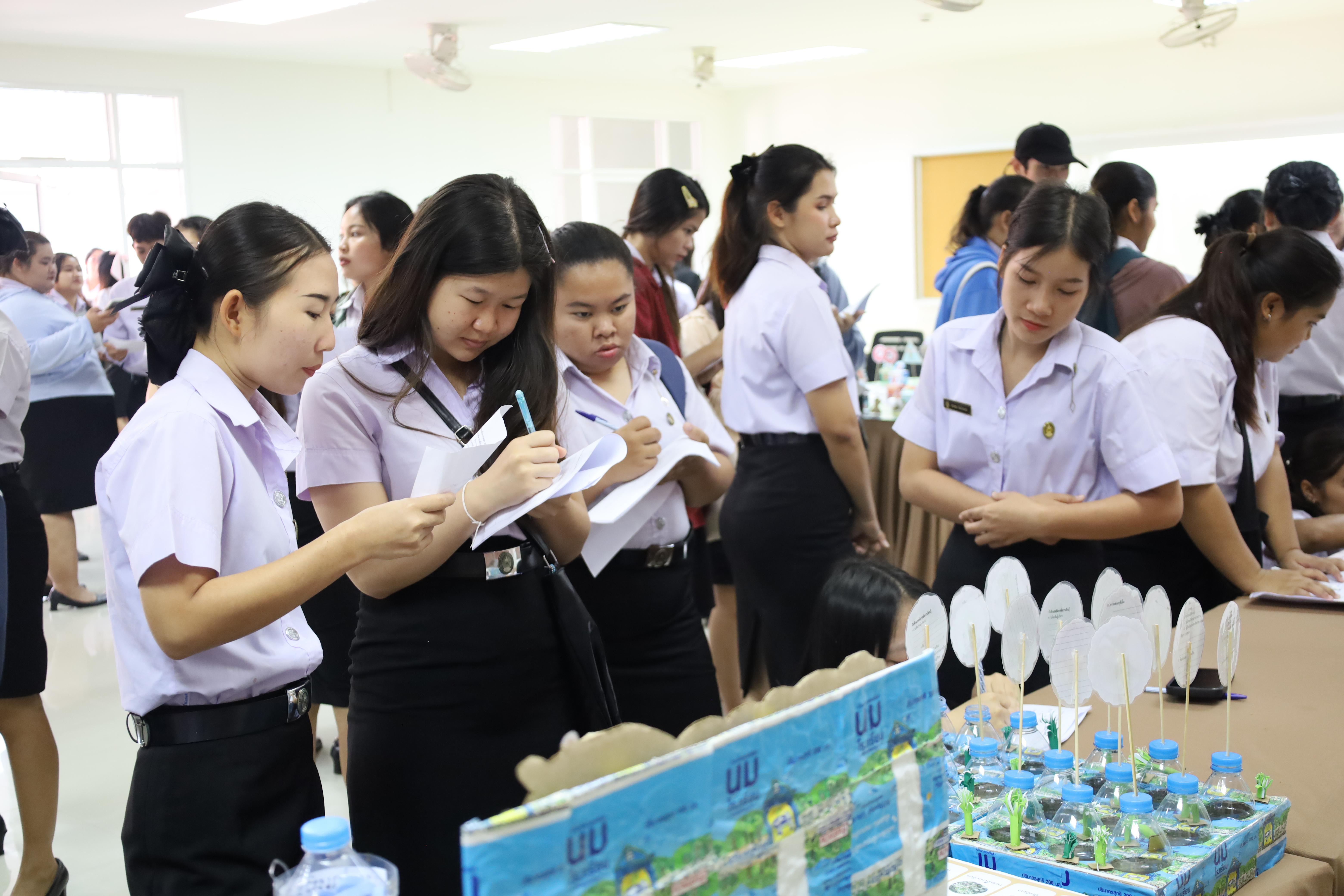 280. นิทรรศการนักศึกษาฝึกประสบการณ์วิชาชีพครู ประจำปีการศึกษา2567
