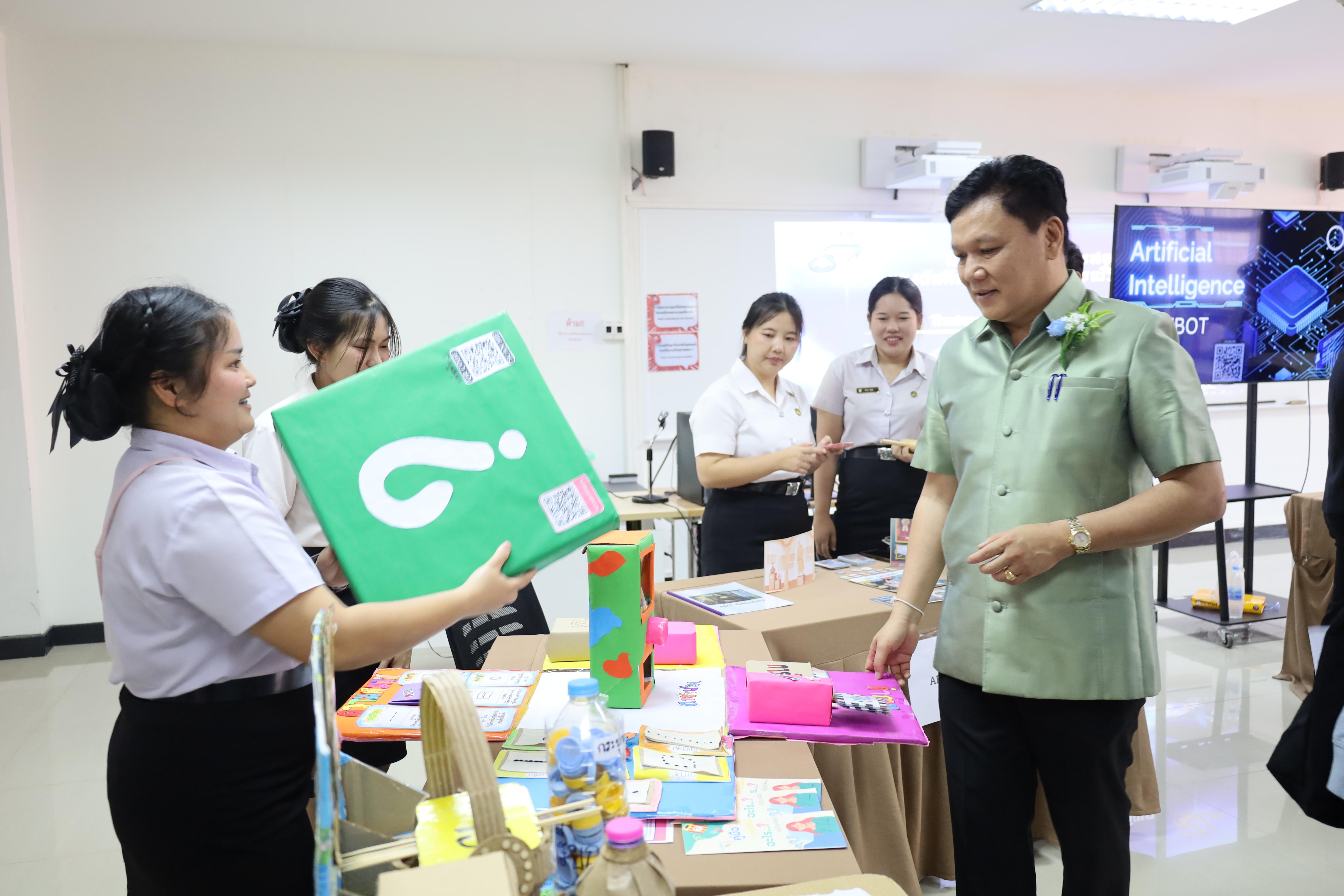 281. นิทรรศการนักศึกษาฝึกประสบการณ์วิชาชีพครู ประจำปีการศึกษา2567