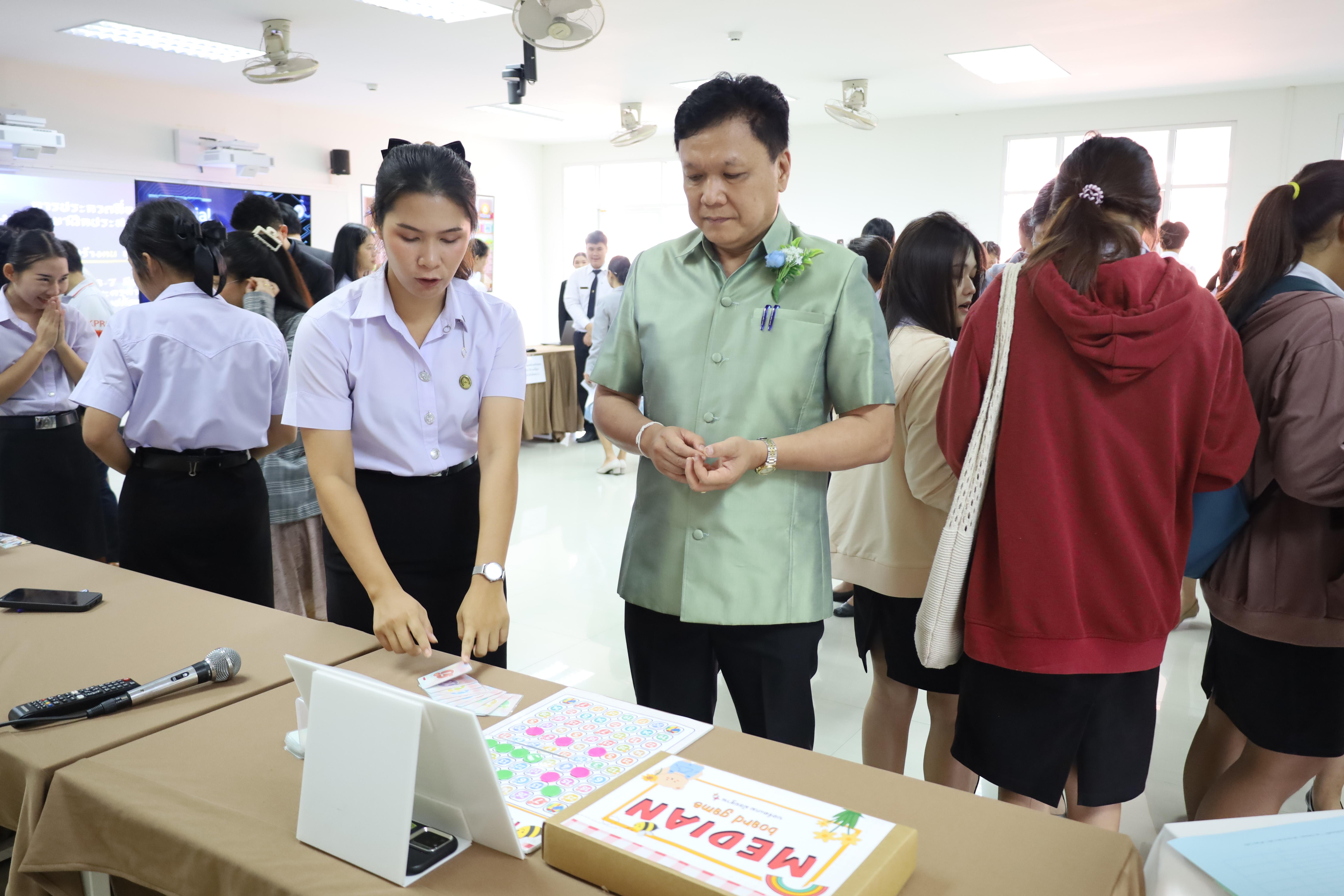 284. นิทรรศการนักศึกษาฝึกประสบการณ์วิชาชีพครู ประจำปีการศึกษา2567