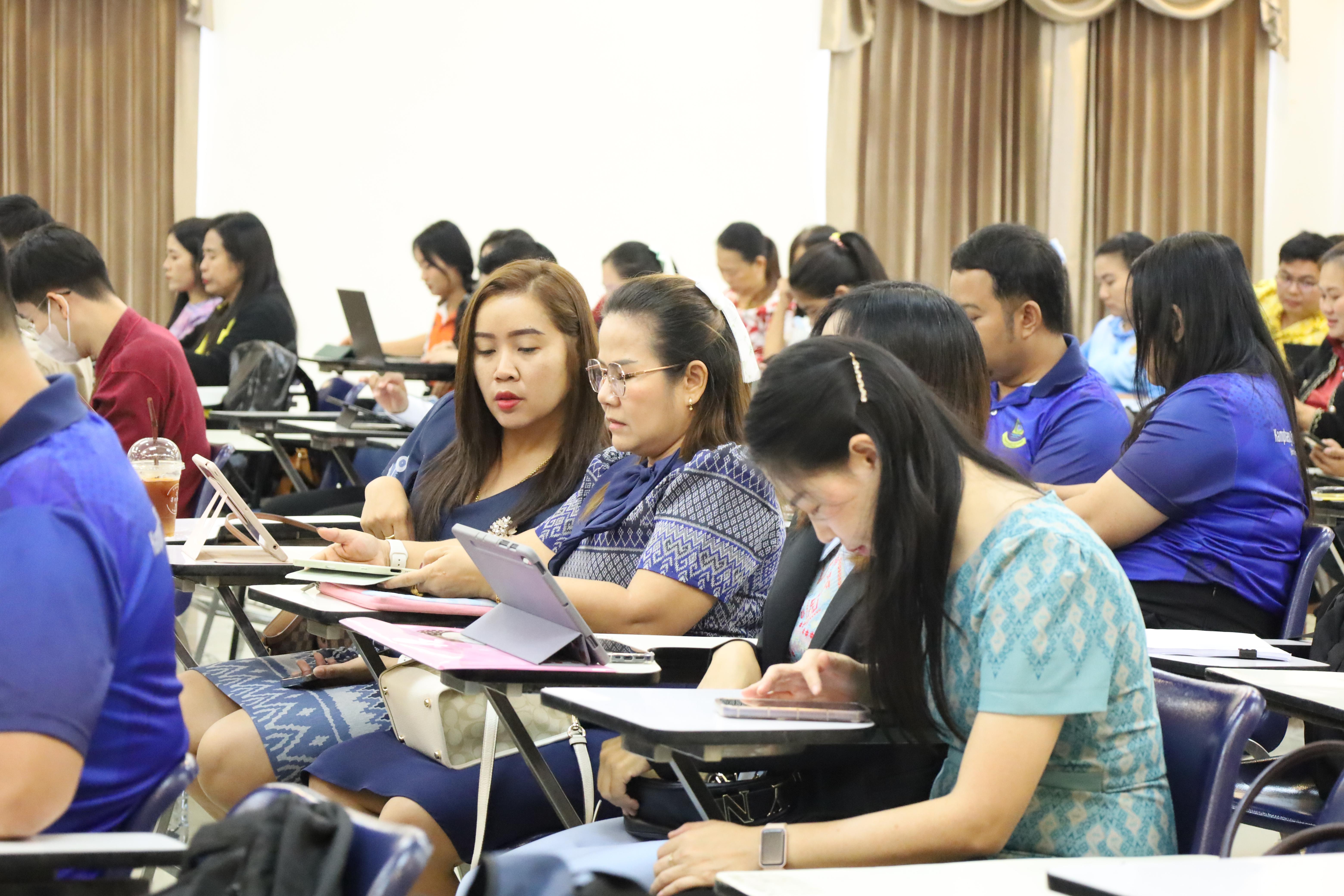 8. กิจกรรมโครงการพัฒนานวัตกรทางการศึกษาเพื่อพัฒนาท้องถิ่นโดยใช้สมรรถนะเป็นฐาน วันที่2