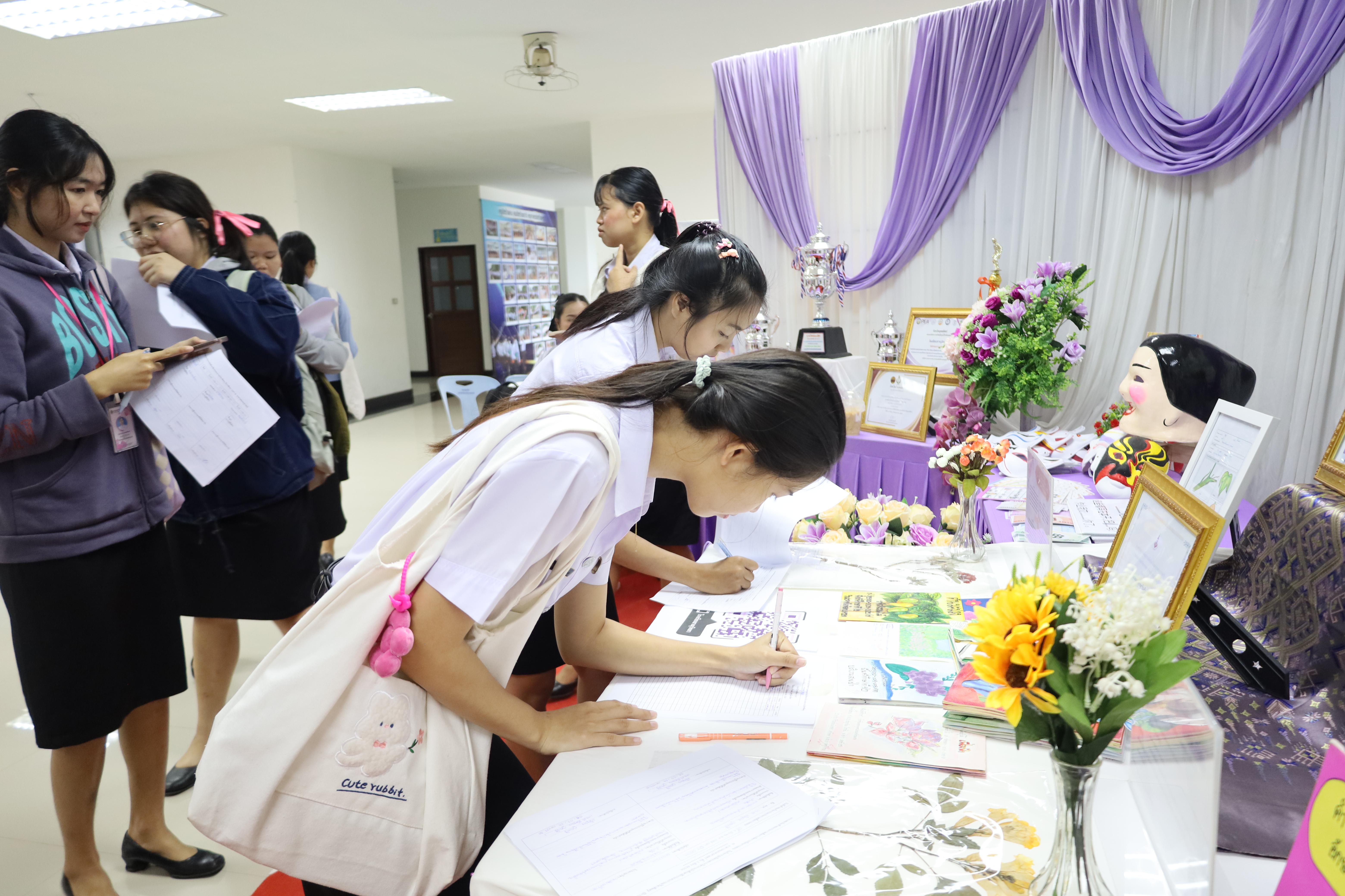 15. กิจกรรมโครงการพัฒนานวัตกรทางการศึกษาเพื่อพัฒนาท้องถิ่นโดยใช้สมรรถนะเป็นฐาน วันที่2