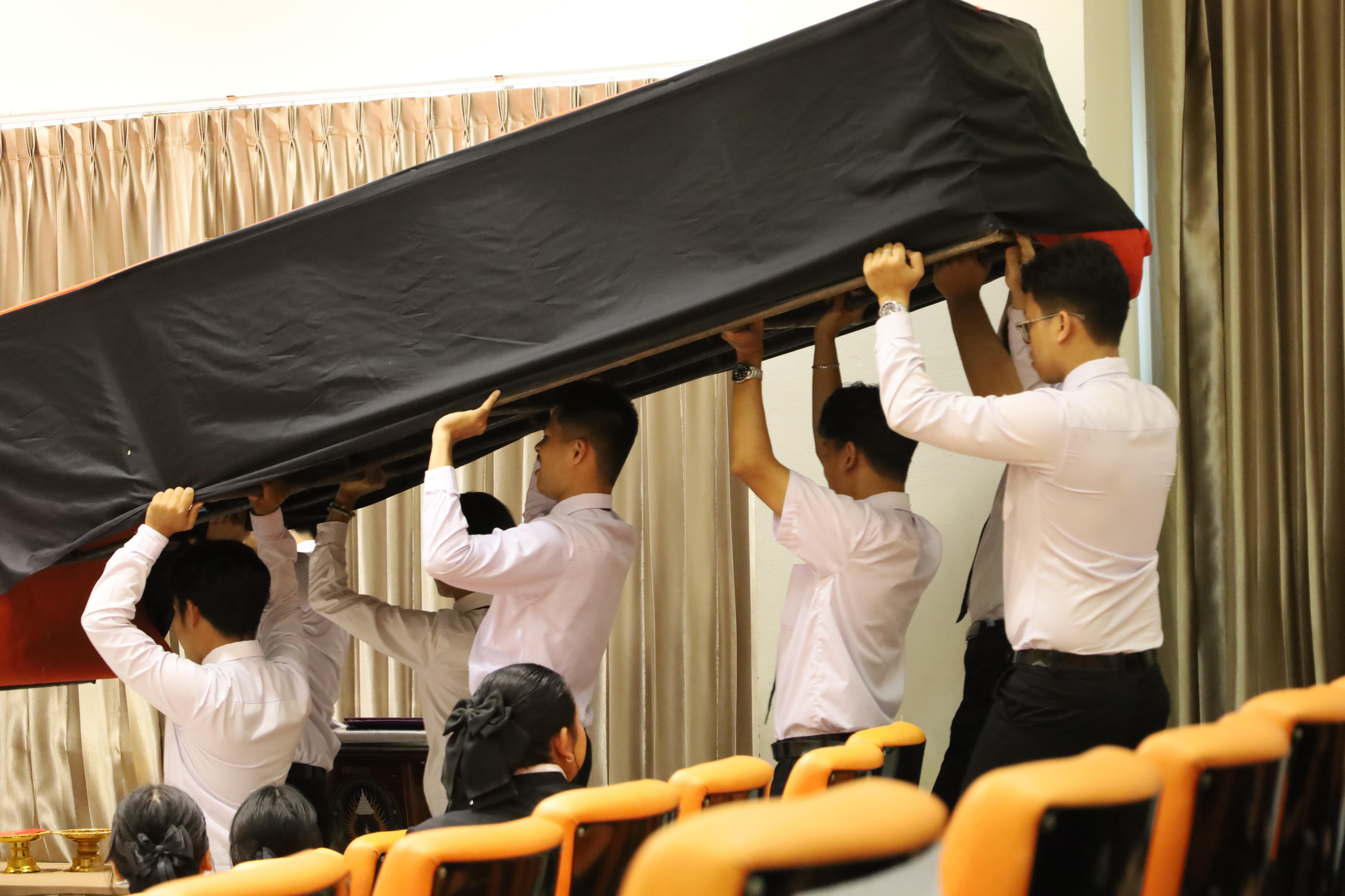 53. การเสวนาวิชาการสอบครูผู้ช่วย "ชีวิตฝึกสอน"