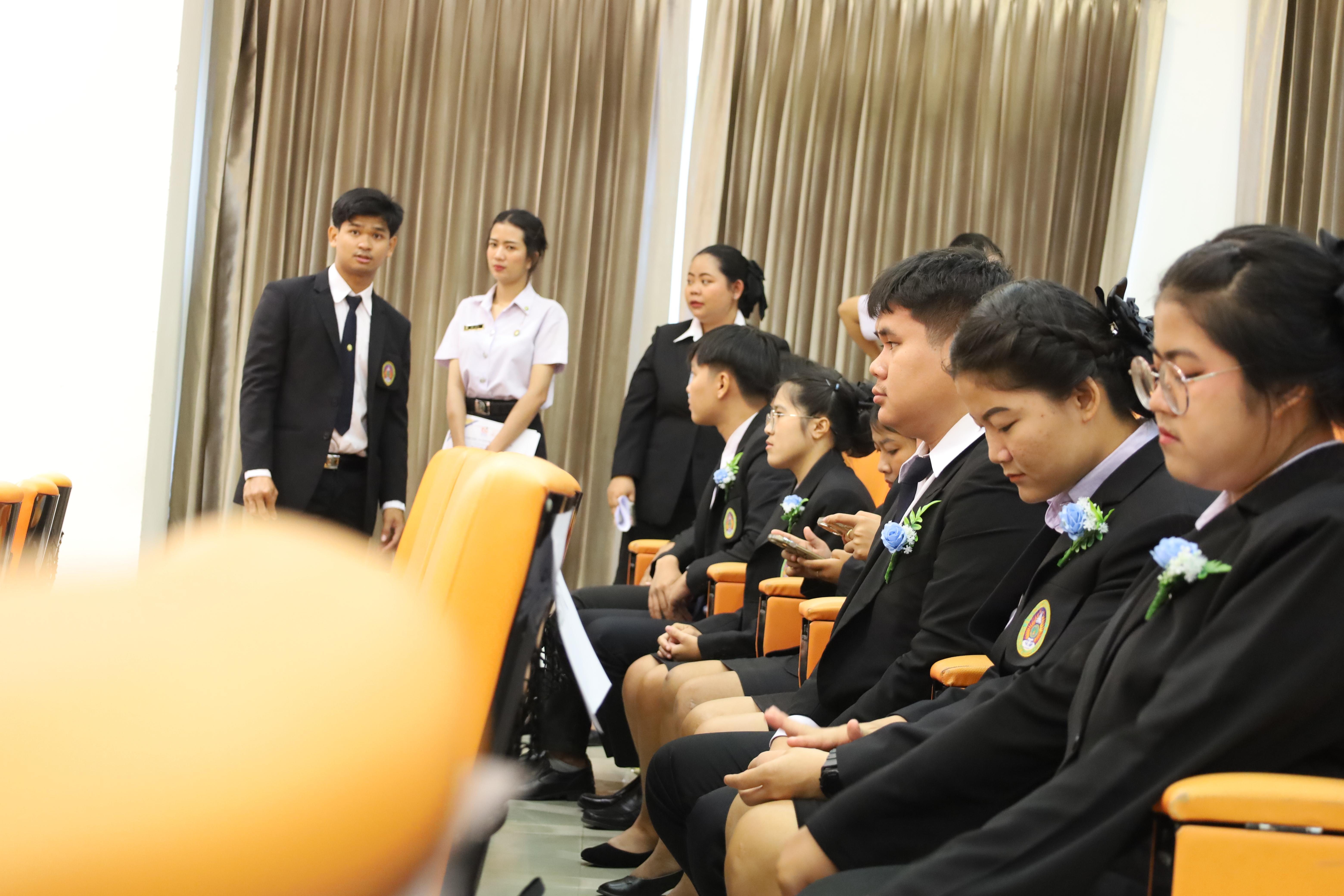 62. การเสวนาวิชาการสอบครูผู้ช่วย "ชีวิตฝึกสอน"