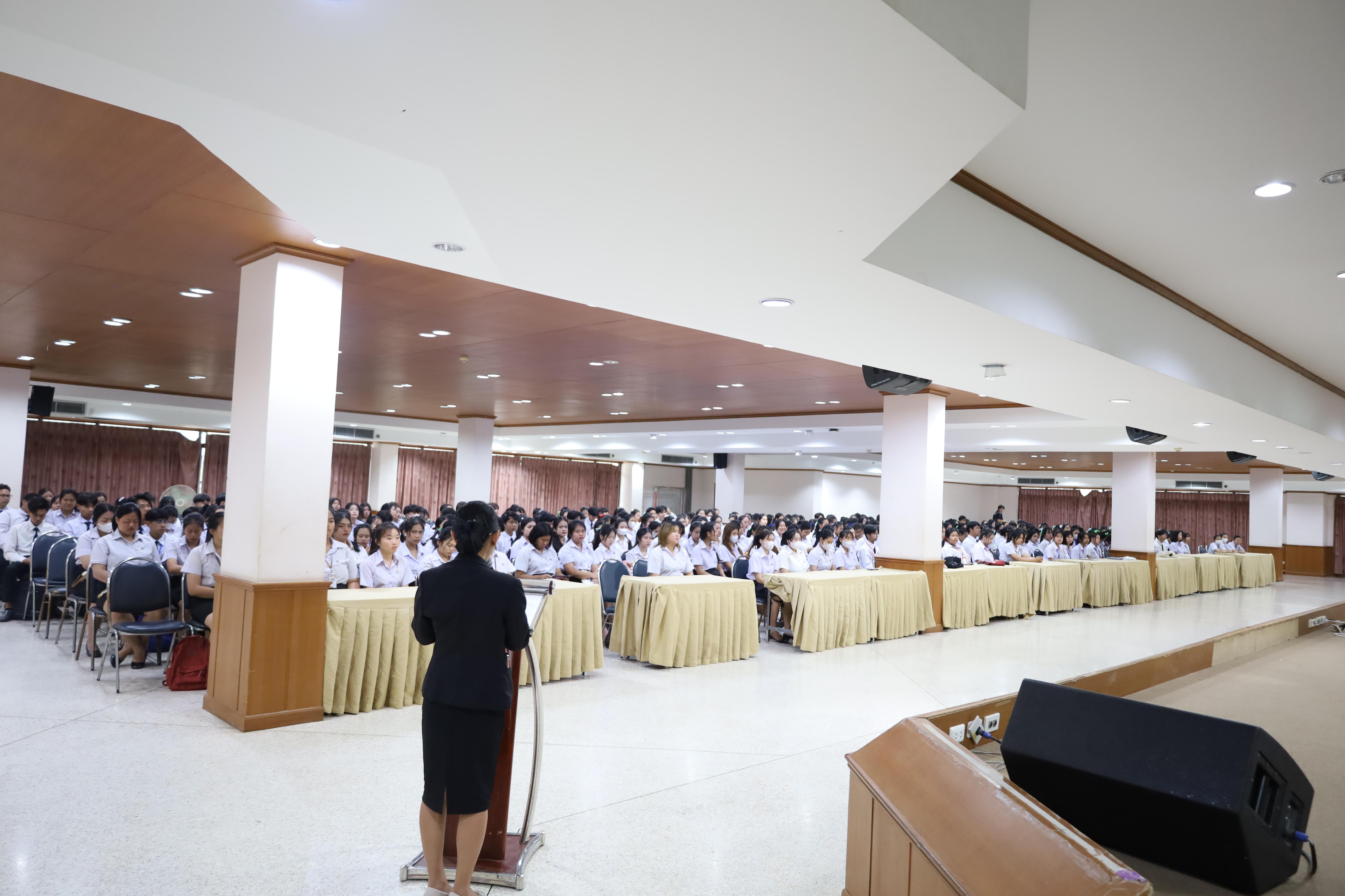 18. กิจกรรมอบรมพัฒนาทักษะนักศึกษาตามฐานสมรรถนะ ชั้นปีที่ 1 (ครูดี)