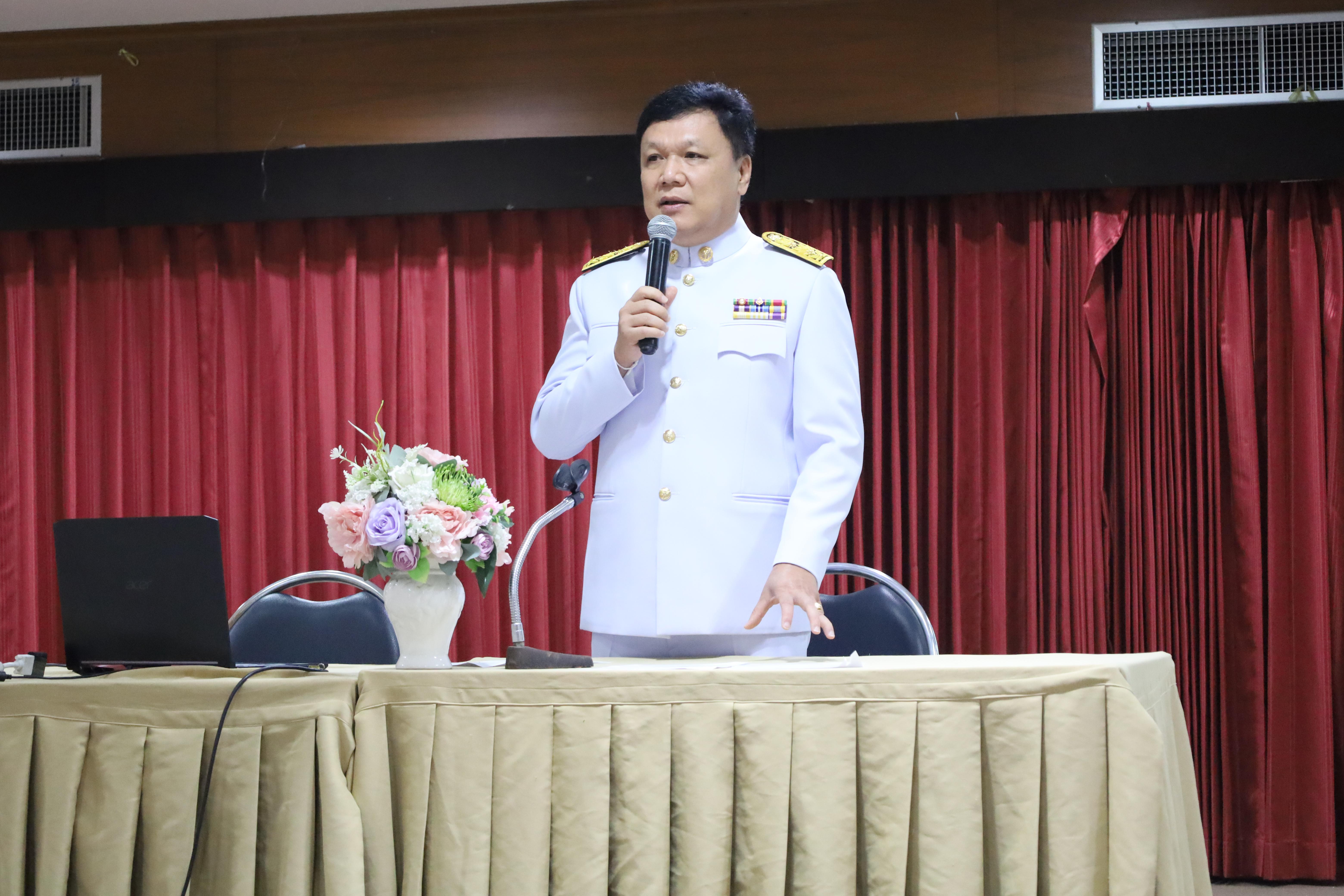 37. กิจกรรมอบรมพัฒนาทักษะนักศึกษาตามฐานสมรรถนะ ชั้นปีที่ 1 (ครูดี)