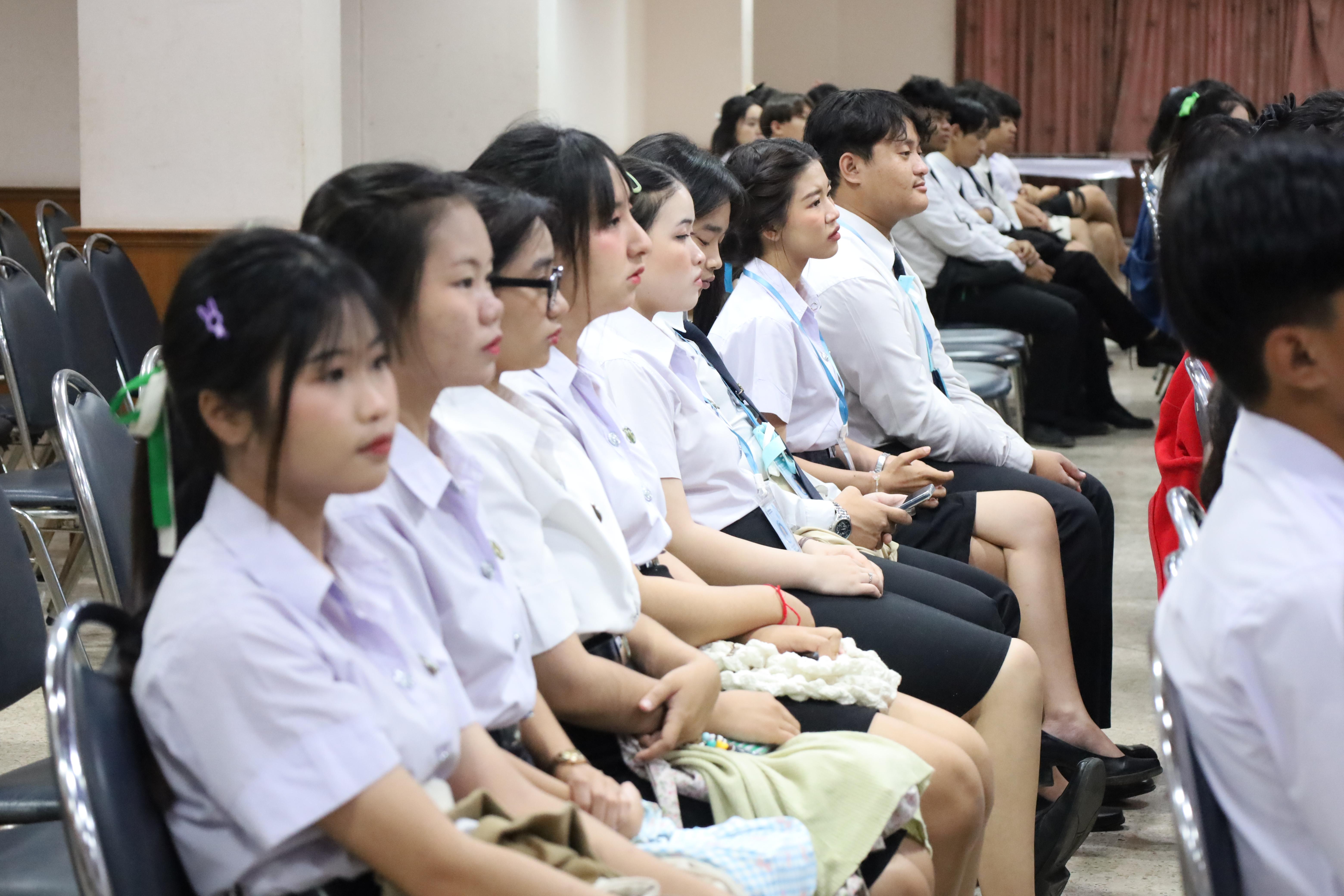 46. กิจกรรมอบรมพัฒนาทักษะนักศึกษาตามฐานสมรรถนะ ชั้นปีที่ 1 (ครูดี)