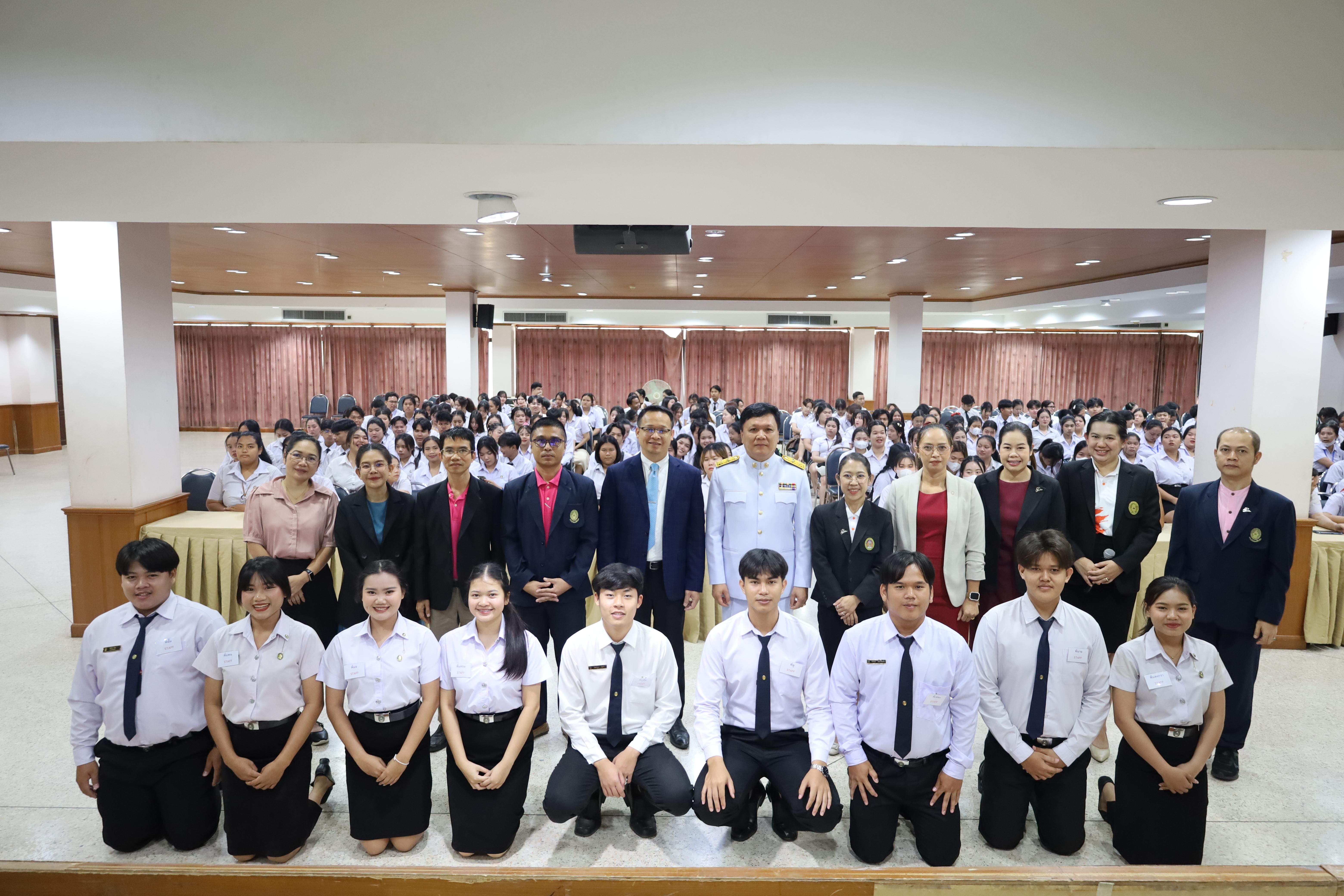52. กิจกรรมอบรมพัฒนาทักษะนักศึกษาตามฐานสมรรถนะ ชั้นปีที่ 1 (ครูดี)