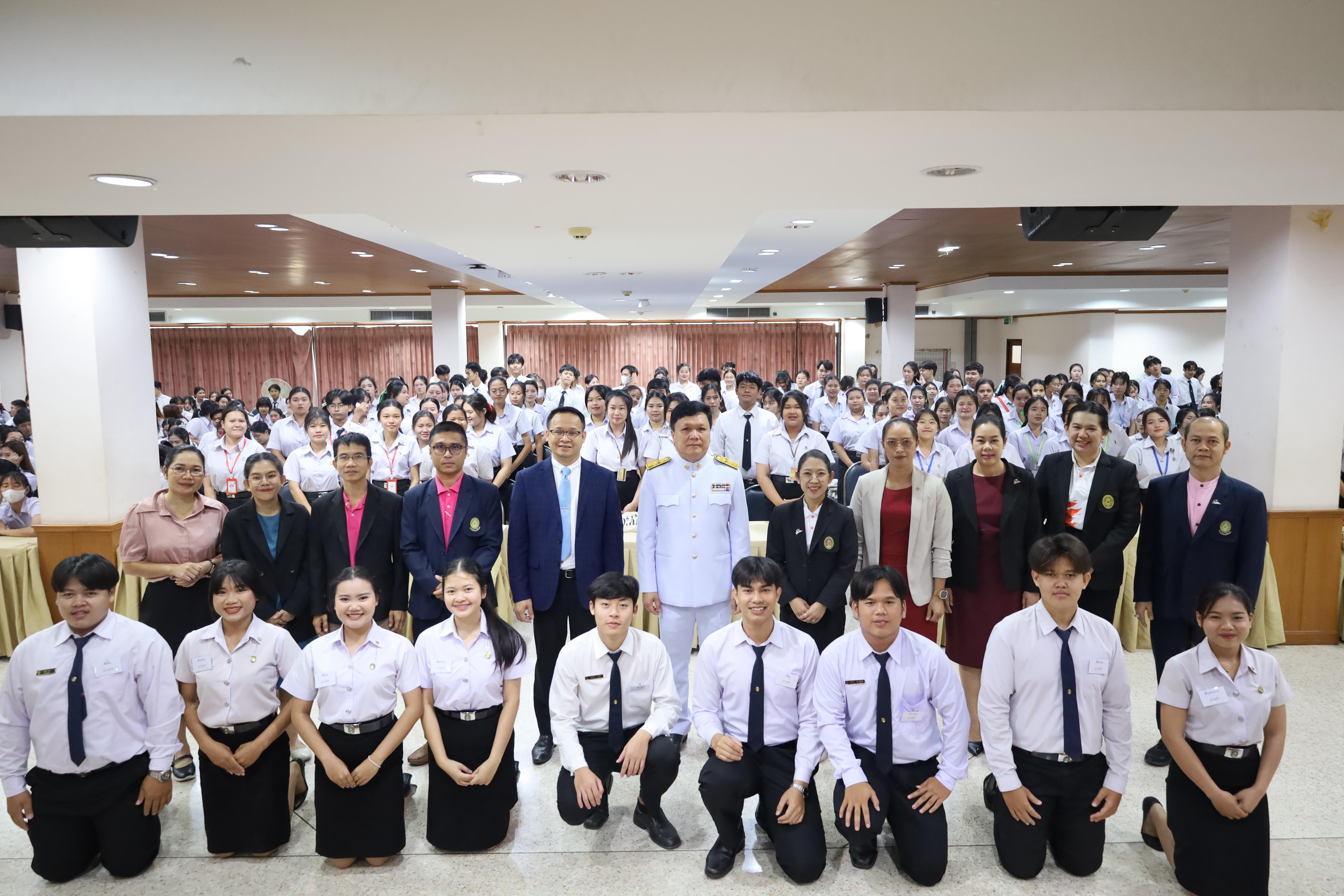 54. กิจกรรมอบรมพัฒนาทักษะนักศึกษาตามฐานสมรรถนะ ชั้นปีที่ 1 (ครูดี)