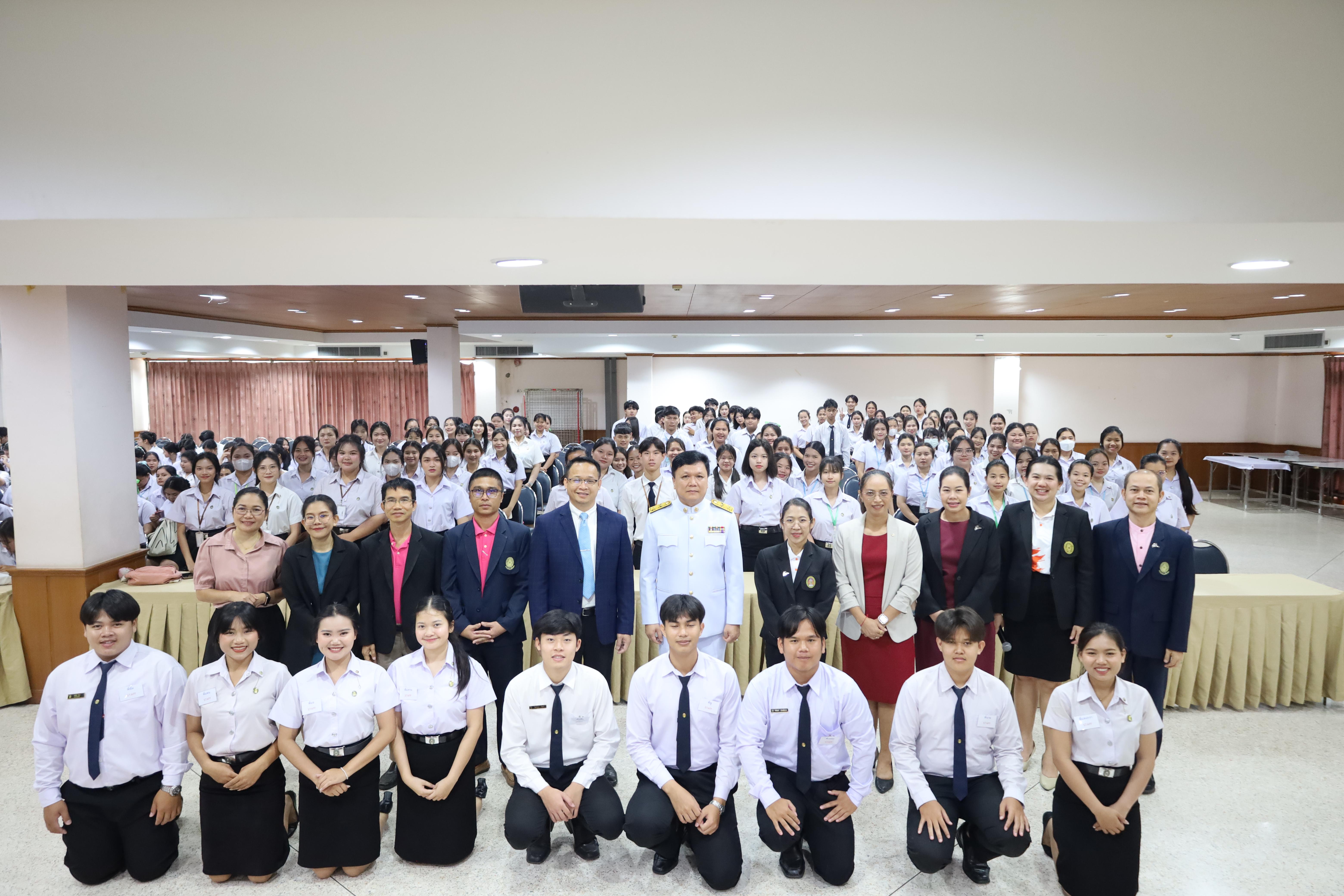 56. กิจกรรมอบรมพัฒนาทักษะนักศึกษาตามฐานสมรรถนะ ชั้นปีที่ 1 (ครูดี)