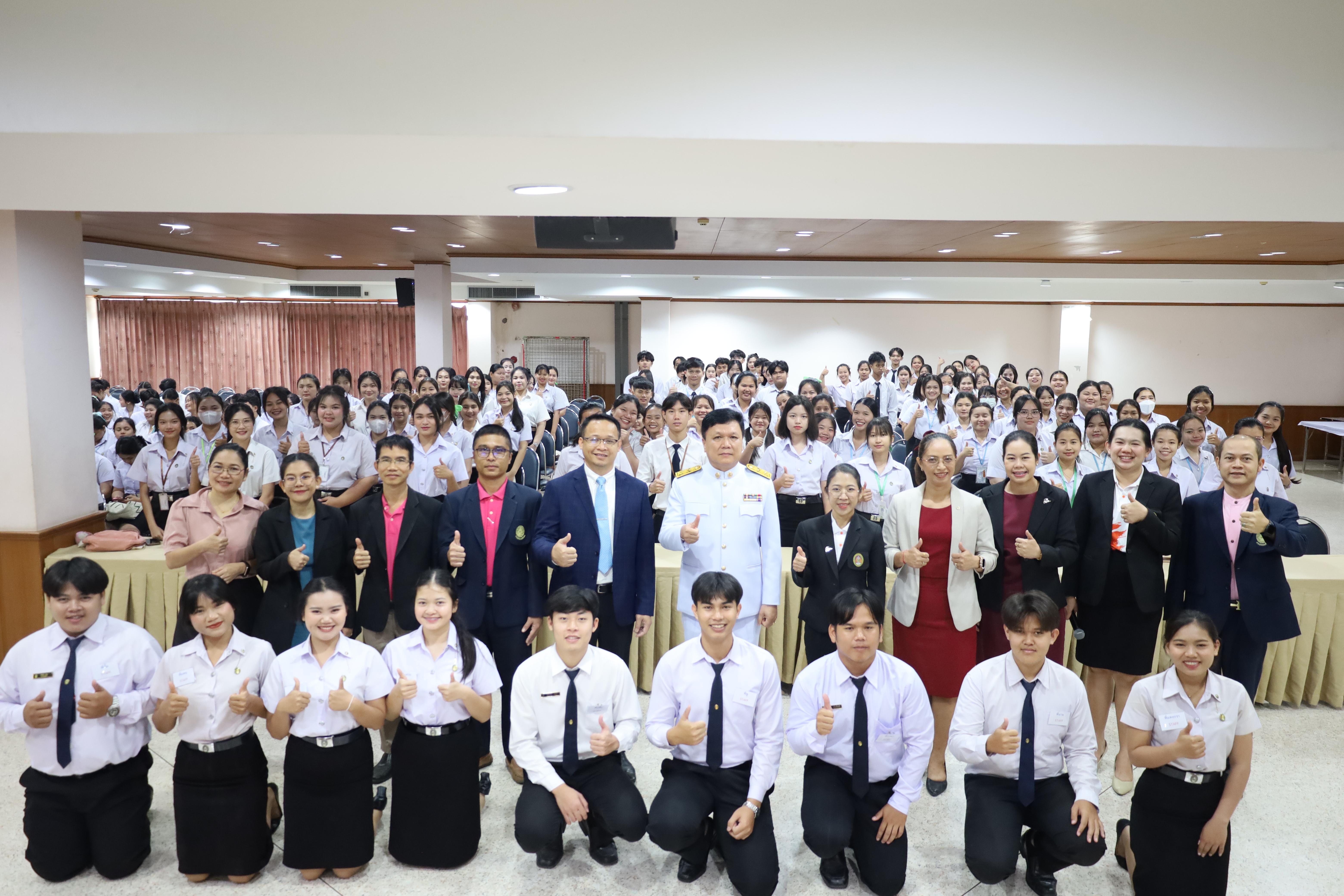 57. กิจกรรมอบรมพัฒนาทักษะนักศึกษาตามฐานสมรรถนะ ชั้นปีที่ 1 (ครูดี)