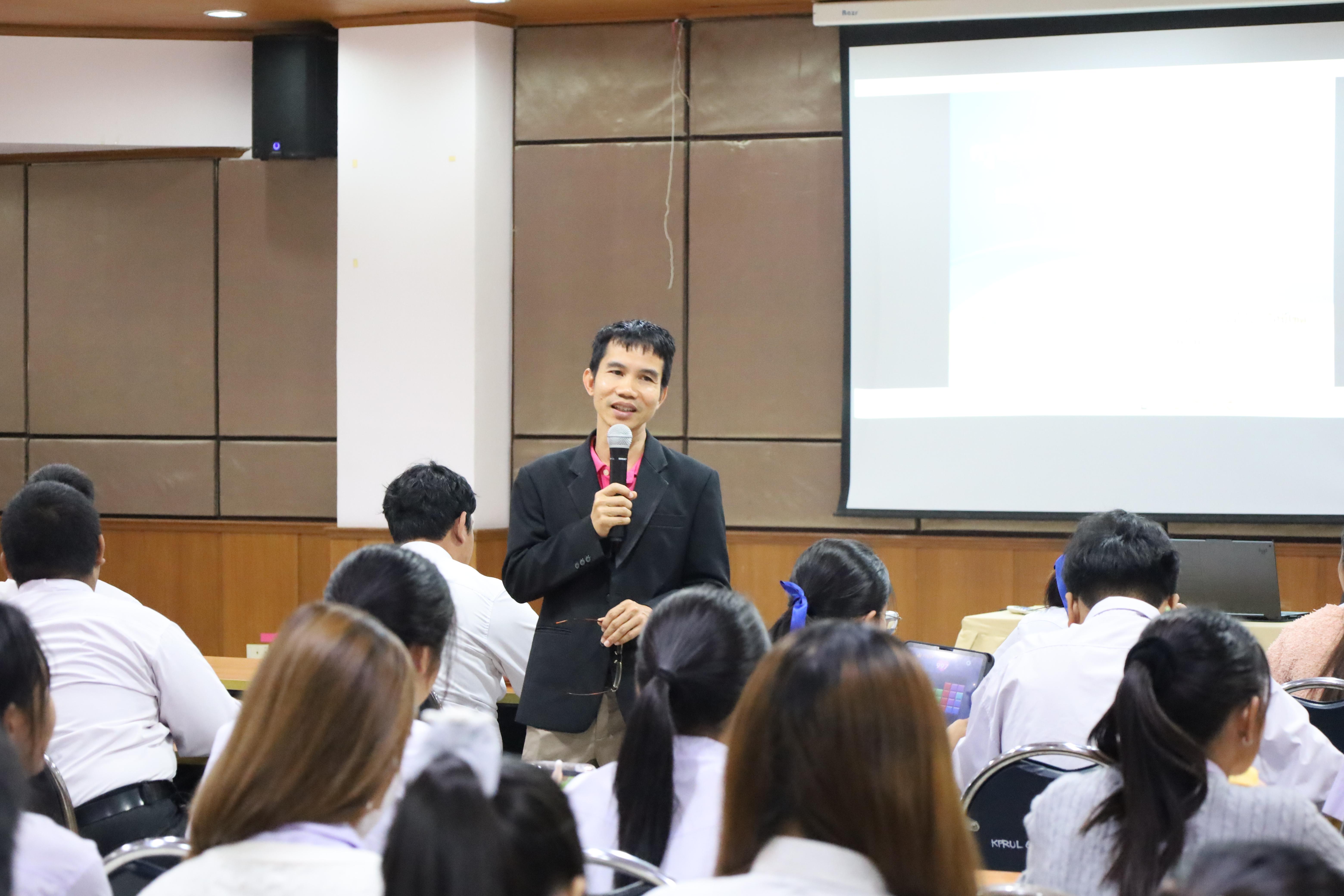 70. กิจกรรมอบรมพัฒนาทักษะนักศึกษาตามฐานสมรรถนะ ชั้นปีที่ 1 (ครูดี)