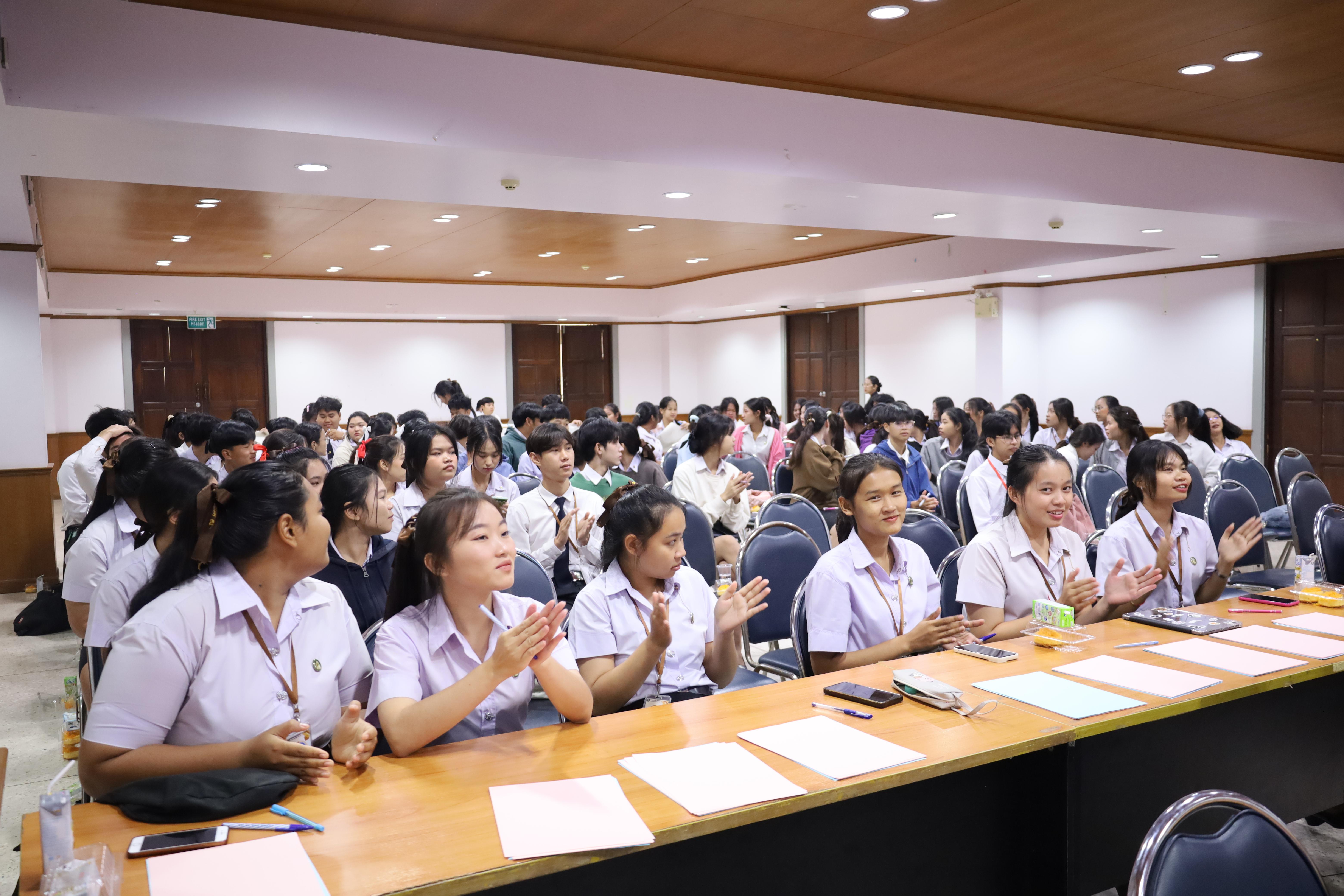 95. กิจกรรมอบรมพัฒนาทักษะนักศึกษาตามฐานสมรรถนะ ชั้นปีที่ 1 (ครูดี)