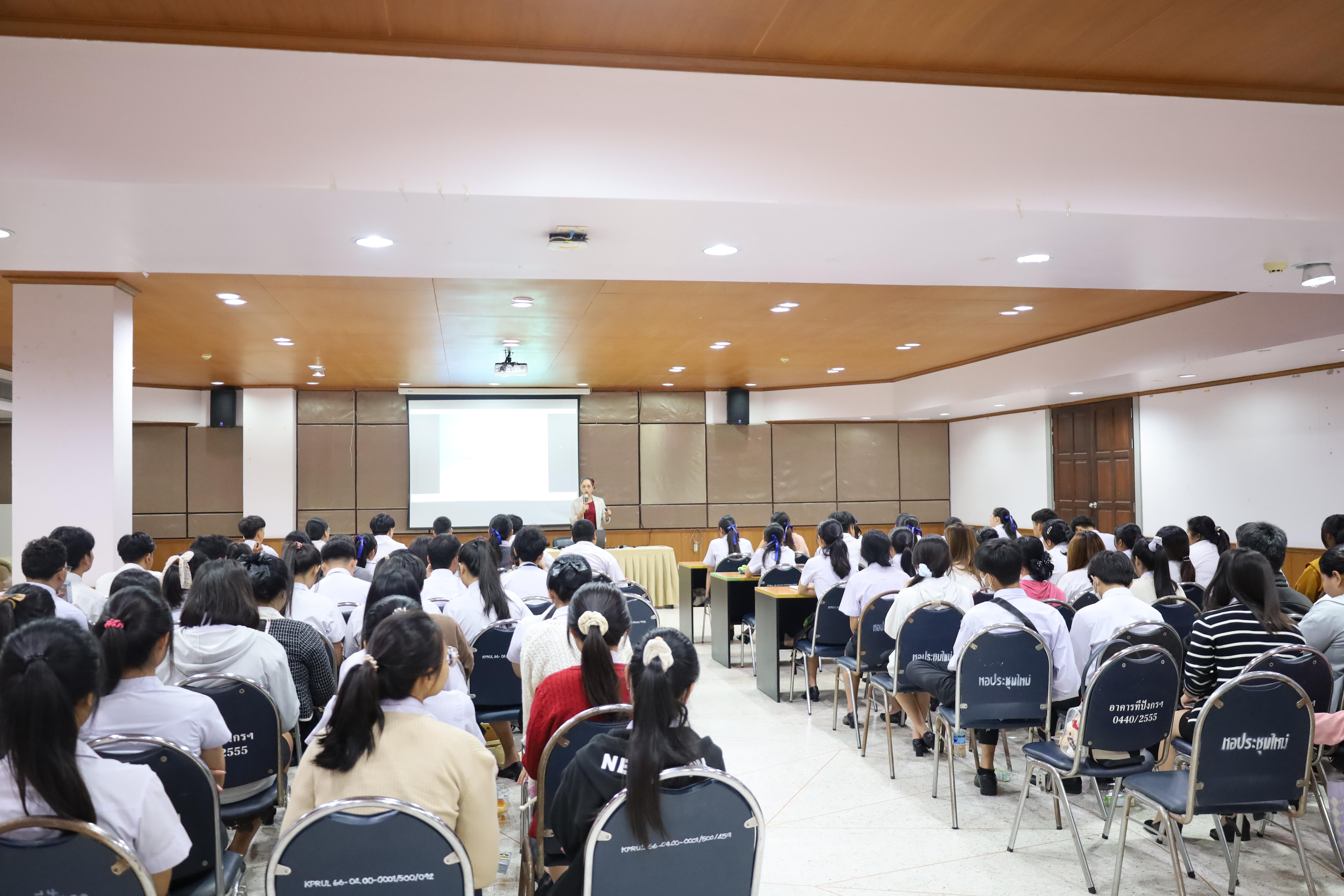 117. กิจกรรมอบรมพัฒนาทักษะนักศึกษาตามฐานสมรรถนะ ชั้นปีที่ 1 (ครูดี)