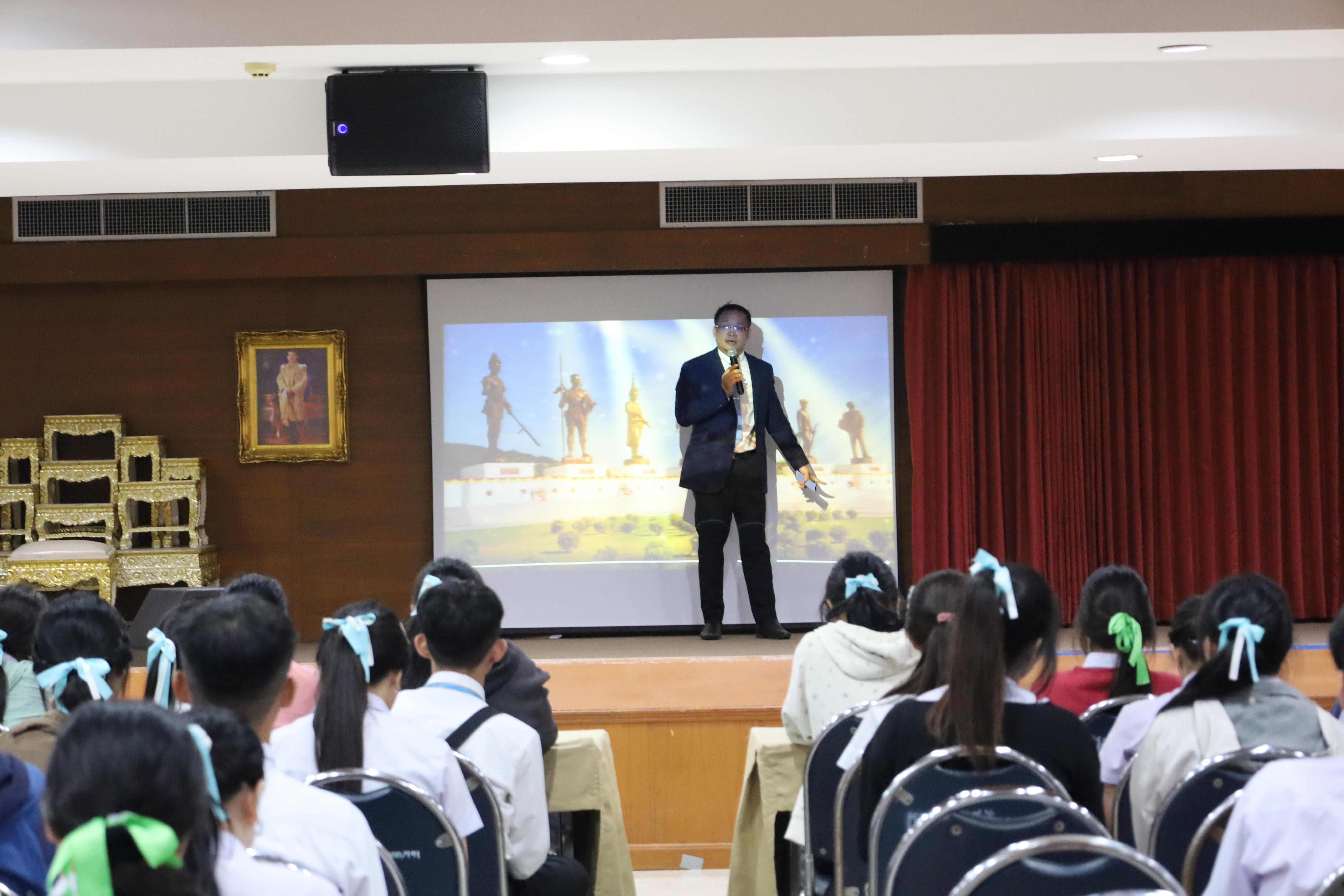 140. กิจกรรมอบรมพัฒนาทักษะนักศึกษาตามฐานสมรรถนะ ชั้นปีที่ 1 (ครูดี)