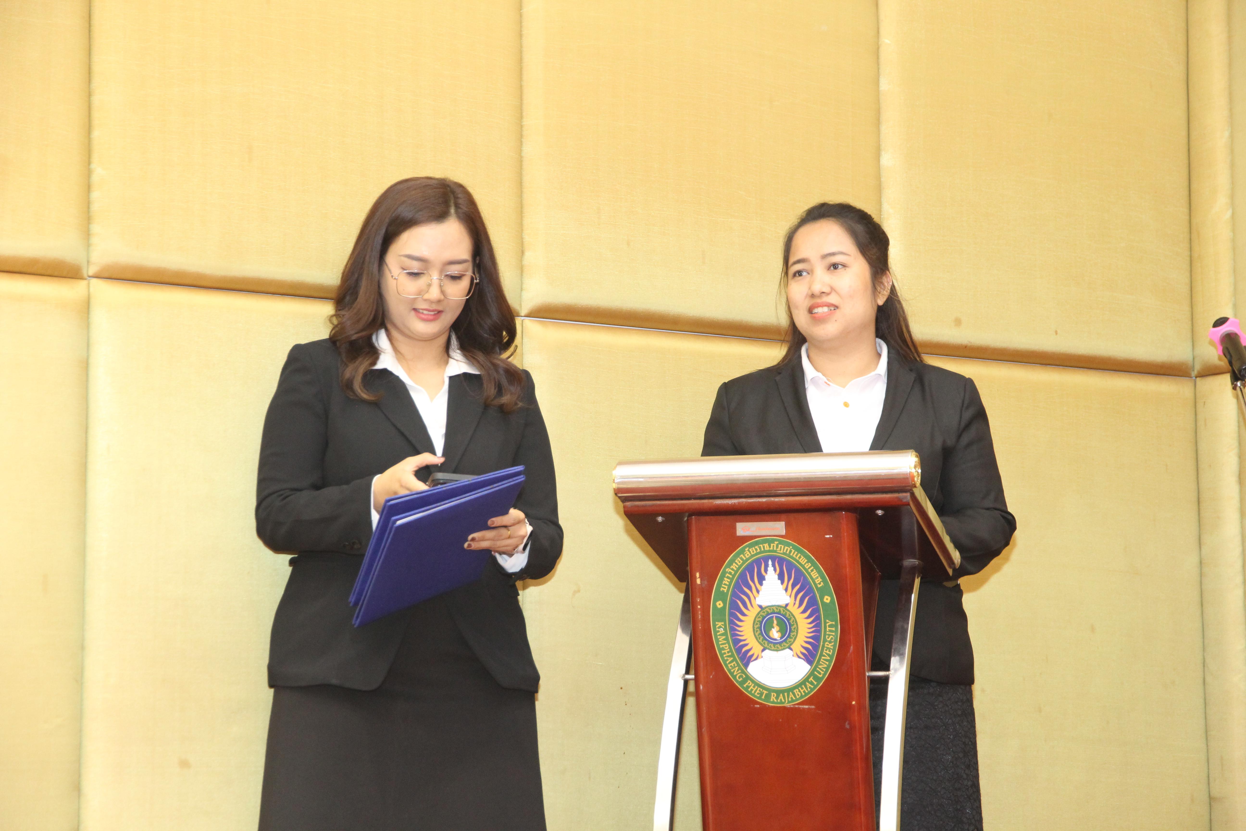 47. พิธีปัจฉิมนิเทศนักศึกษาหลักสูตรประกาศนียบัตรบัณฑิต สาขาวิชาชีพครู ประจำปีการศึกษา 2567