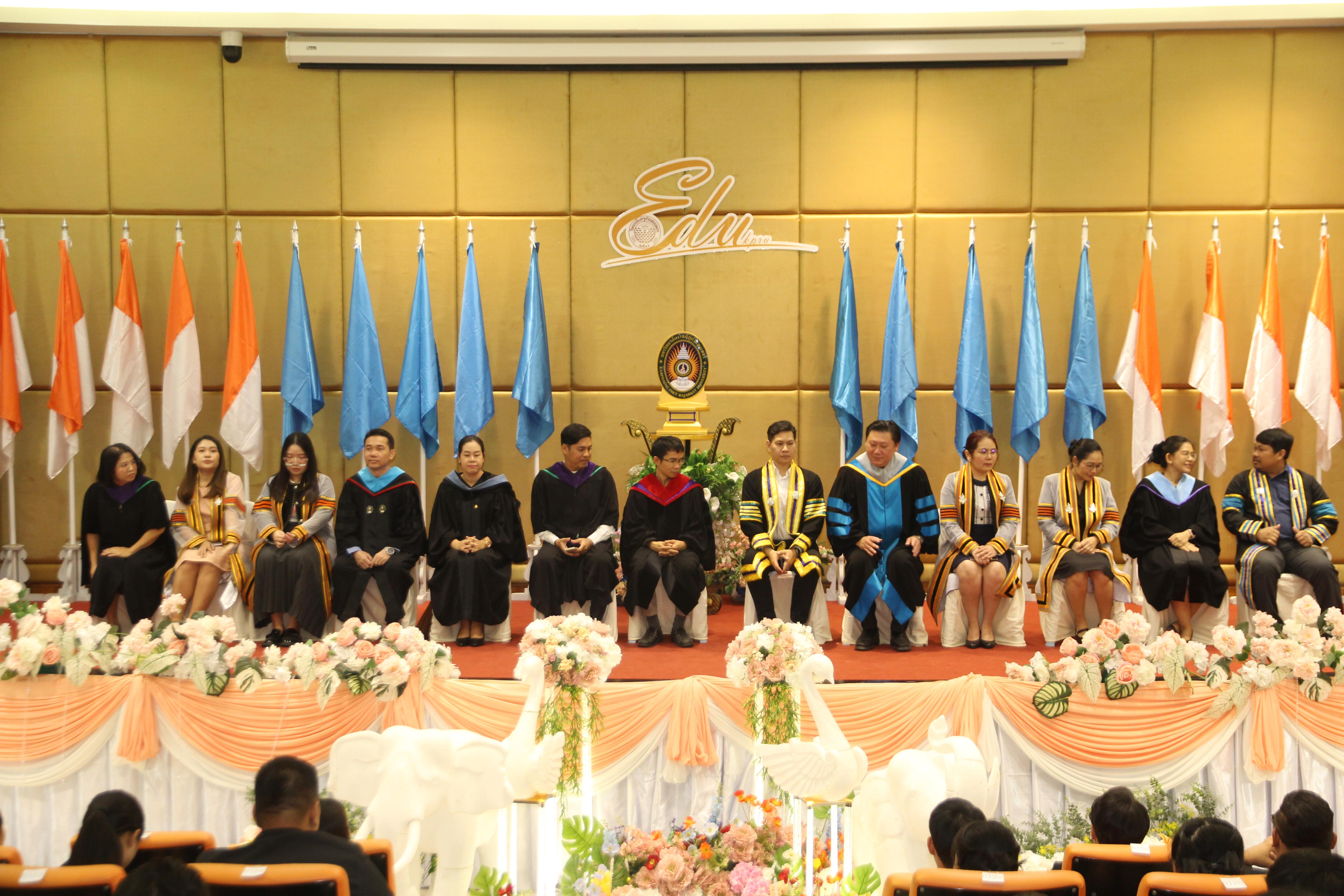 55. พิธีปัจฉิมนิเทศนักศึกษาหลักสูตรประกาศนียบัตรบัณฑิต สาขาวิชาชีพครู ประจำปีการศึกษา 2567