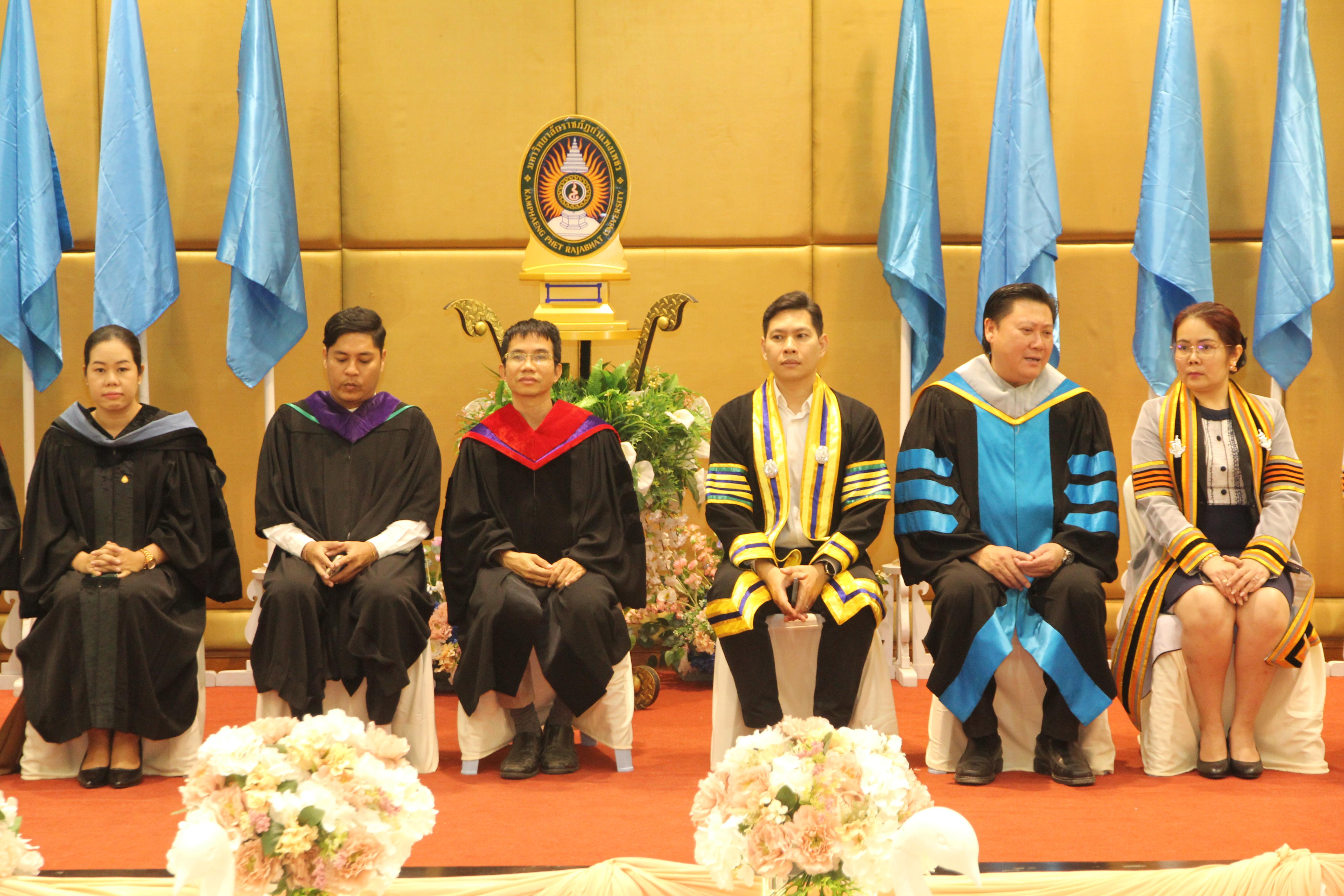59. พิธีปัจฉิมนิเทศนักศึกษาหลักสูตรประกาศนียบัตรบัณฑิต สาขาวิชาชีพครู ประจำปีการศึกษา 2567