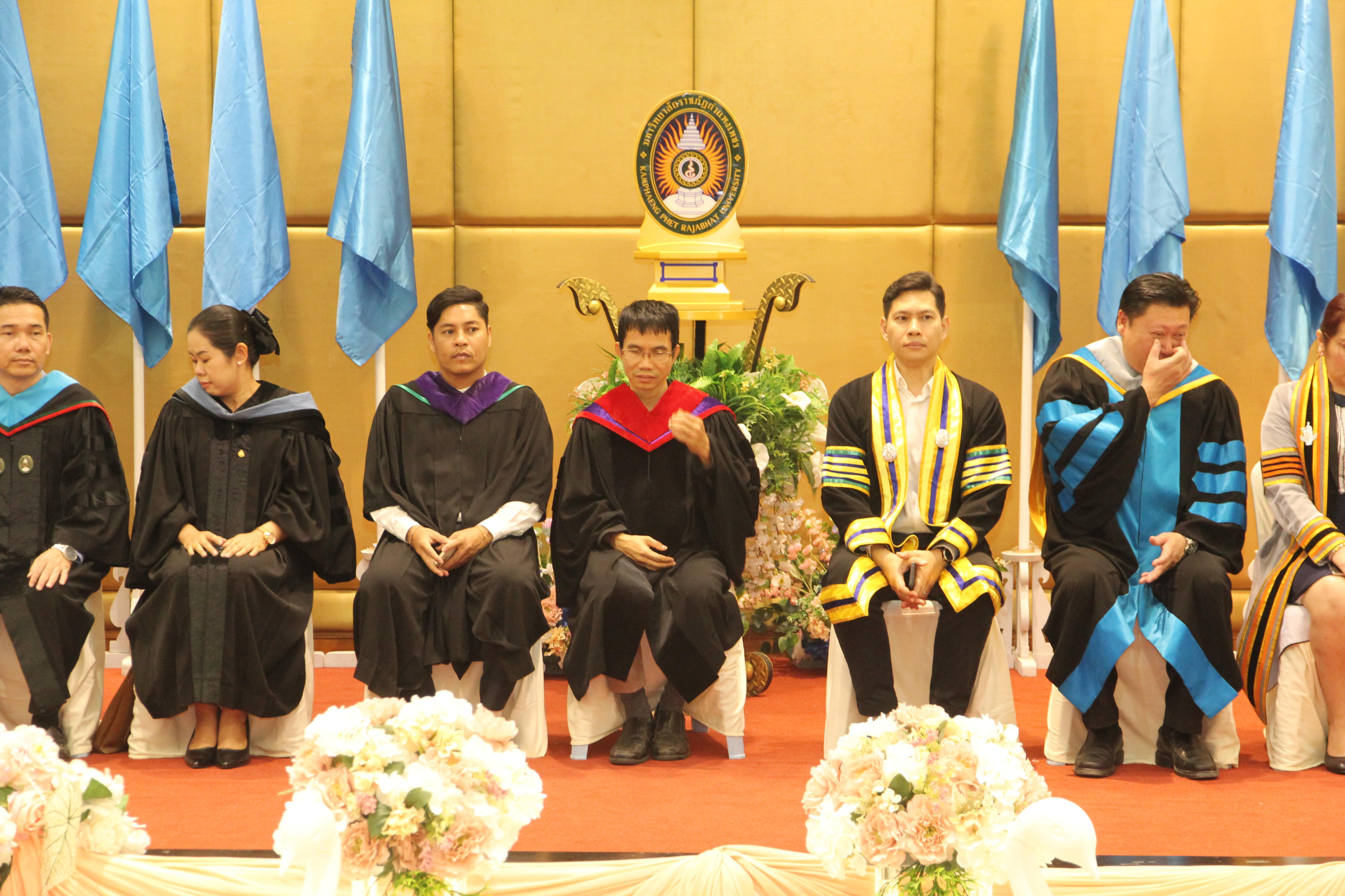 61. พิธีปัจฉิมนิเทศนักศึกษาหลักสูตรประกาศนียบัตรบัณฑิต สาขาวิชาชีพครู ประจำปีการศึกษา 2567