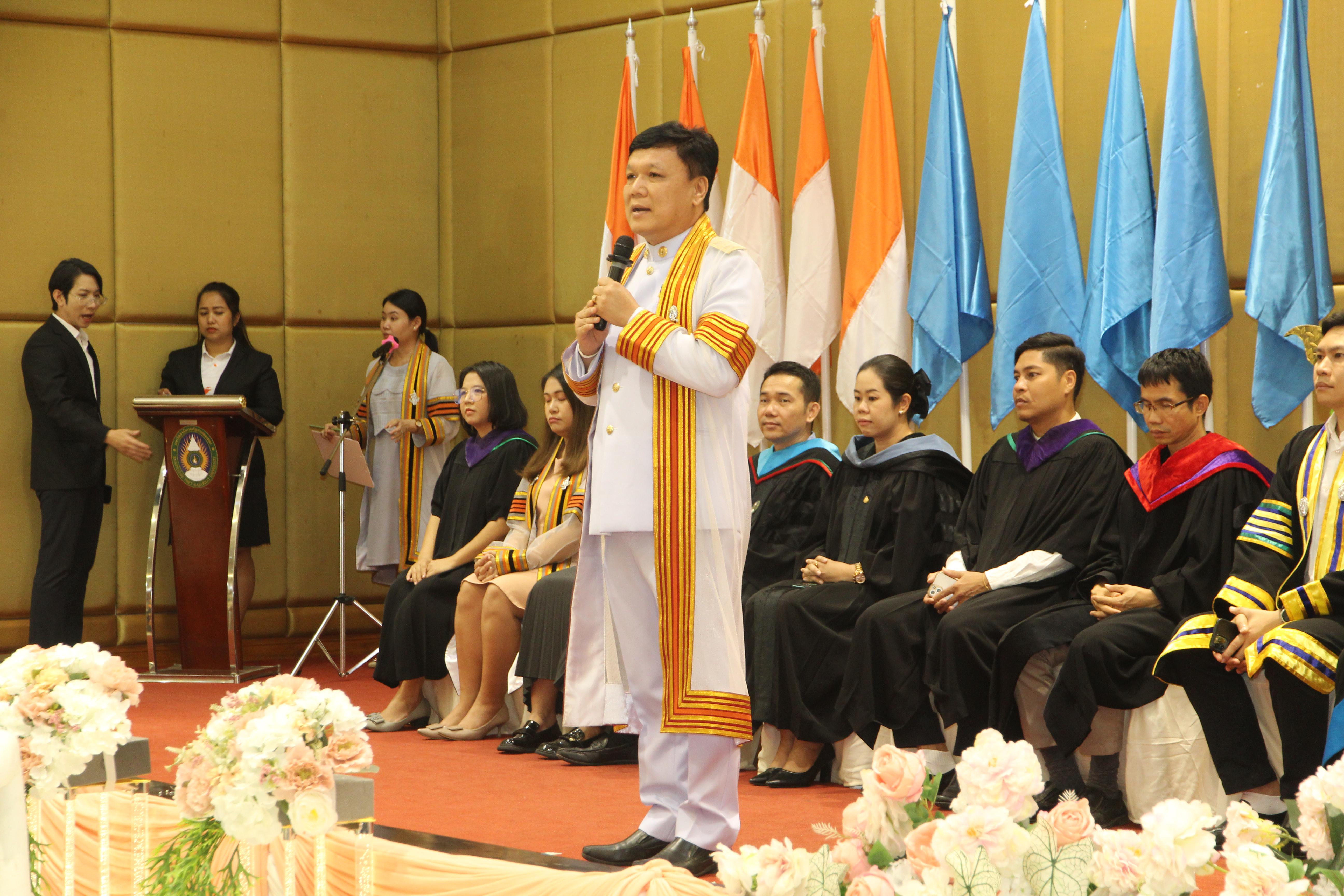 81. พิธีปัจฉิมนิเทศนักศึกษาหลักสูตรประกาศนียบัตรบัณฑิต สาขาวิชาชีพครู ประจำปีการศึกษา 2567
