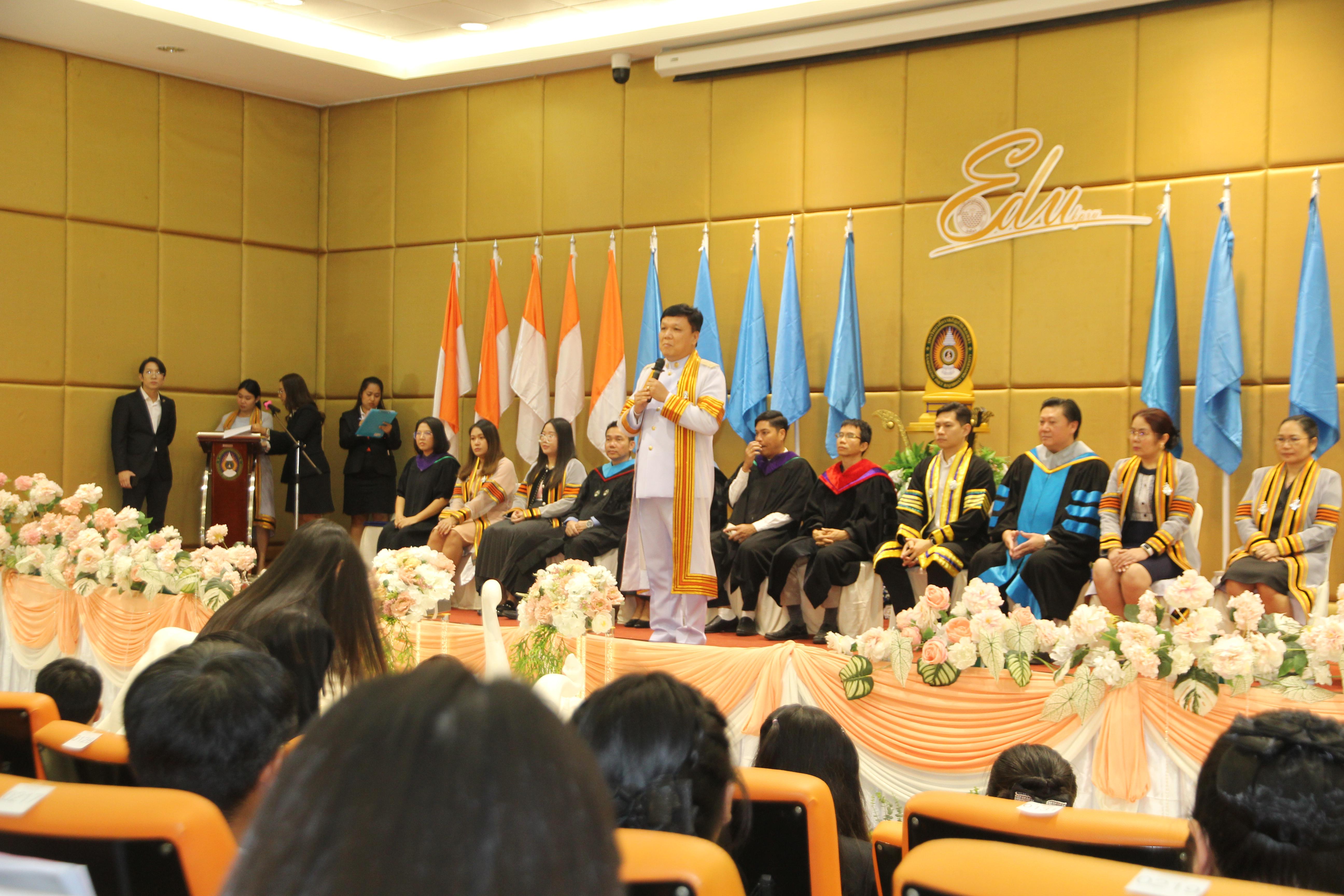 85. พิธีปัจฉิมนิเทศนักศึกษาหลักสูตรประกาศนียบัตรบัณฑิต สาขาวิชาชีพครู ประจำปีการศึกษา 2567