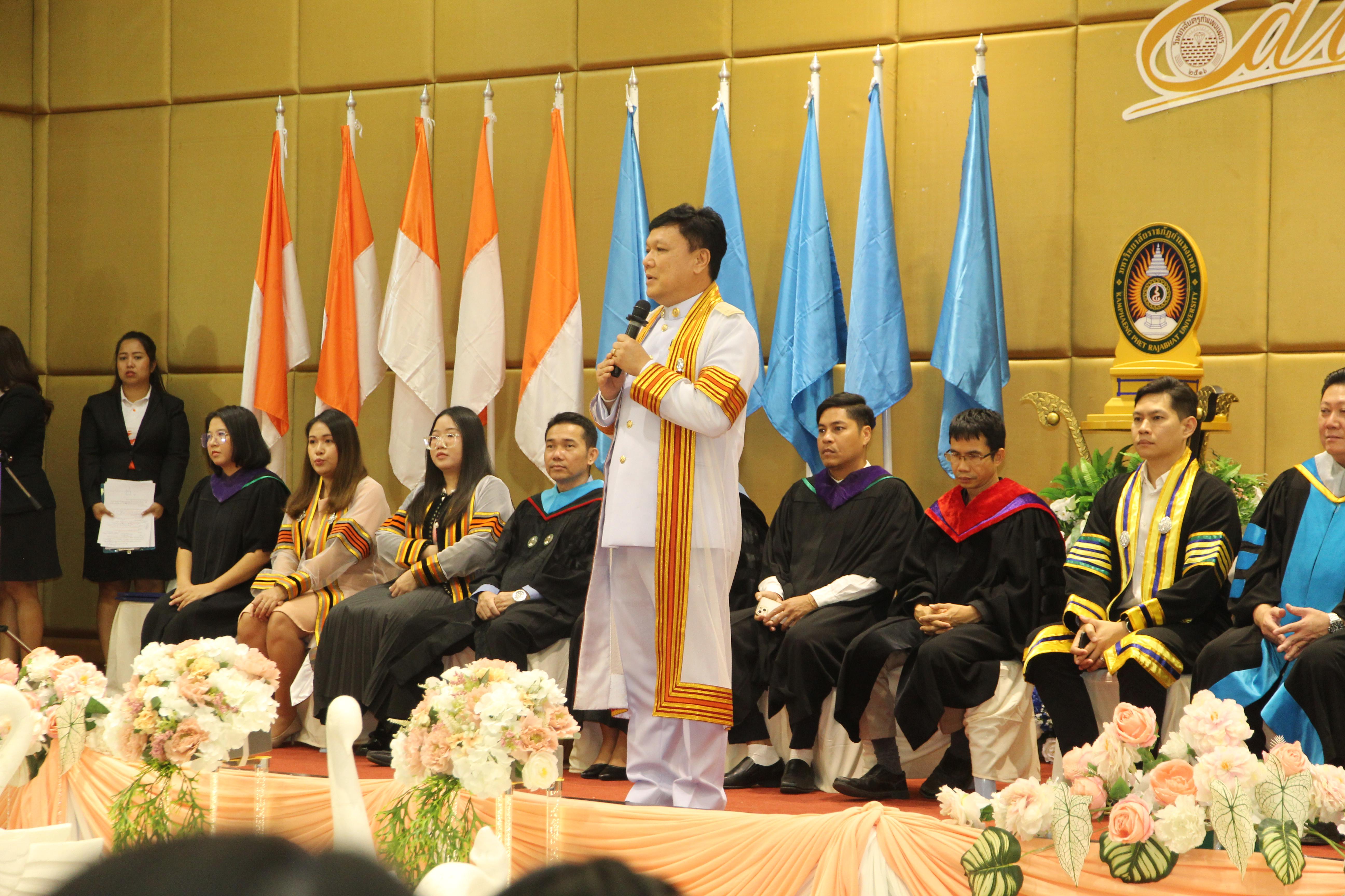 87. พิธีปัจฉิมนิเทศนักศึกษาหลักสูตรประกาศนียบัตรบัณฑิต สาขาวิชาชีพครู ประจำปีการศึกษา 2567