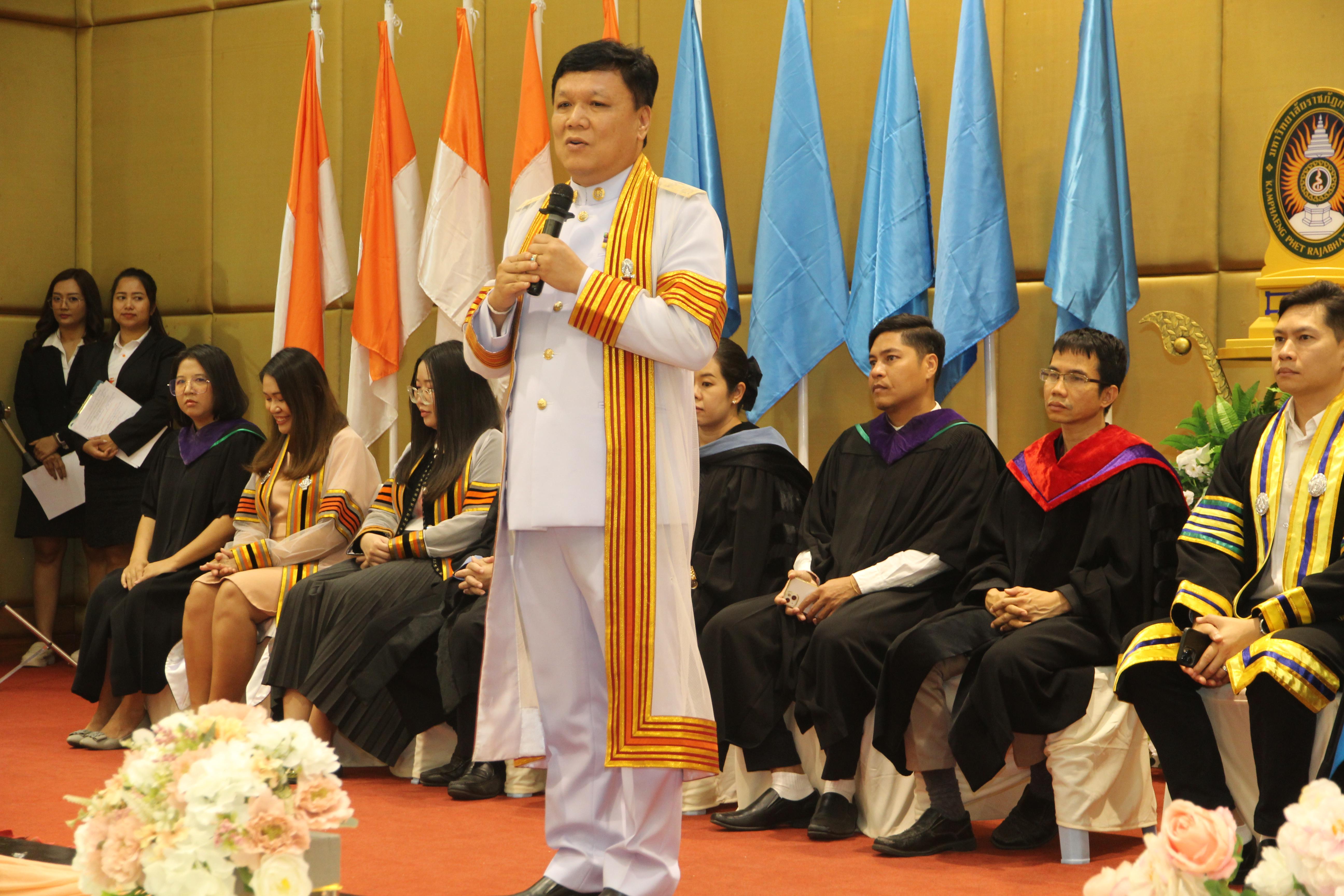 91. พิธีปัจฉิมนิเทศนักศึกษาหลักสูตรประกาศนียบัตรบัณฑิต สาขาวิชาชีพครู ประจำปีการศึกษา 2567
