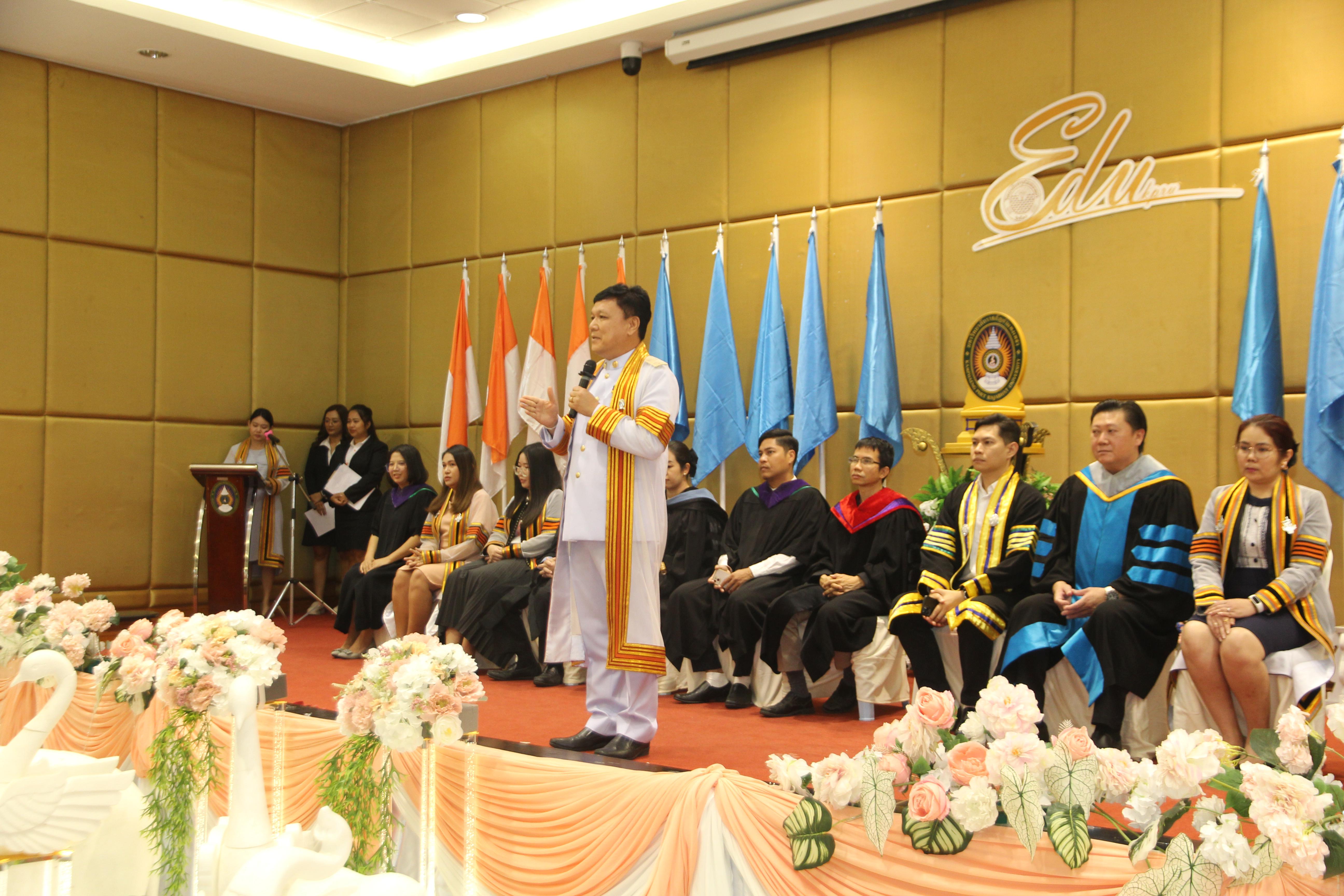 92. พิธีปัจฉิมนิเทศนักศึกษาหลักสูตรประกาศนียบัตรบัณฑิต สาขาวิชาชีพครู ประจำปีการศึกษา 2567