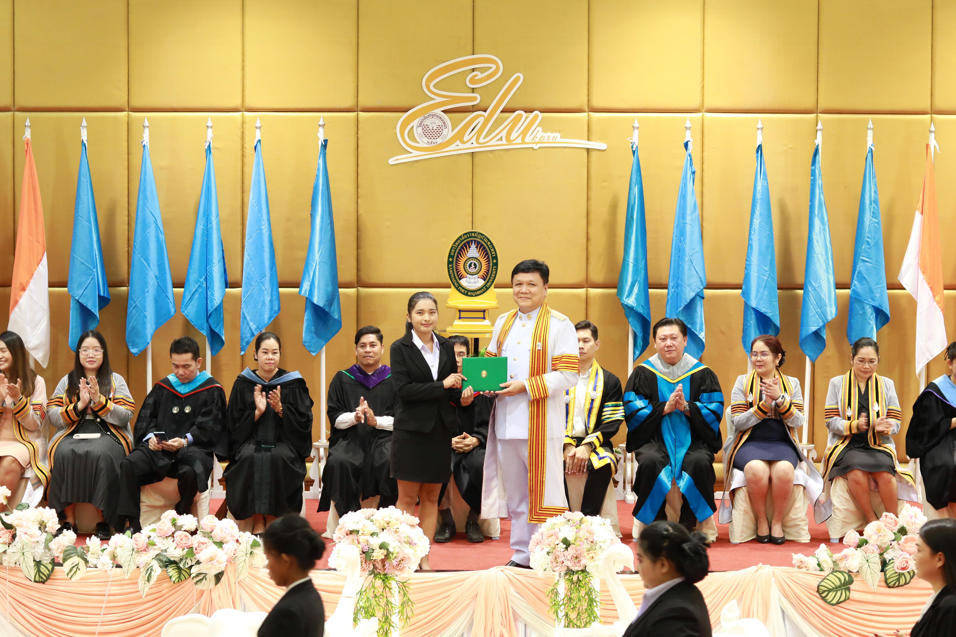 99. พิธีปัจฉิมนิเทศนักศึกษาหลักสูตรประกาศนียบัตรบัณฑิต สาขาวิชาชีพครู ประจำปีการศึกษา 2567