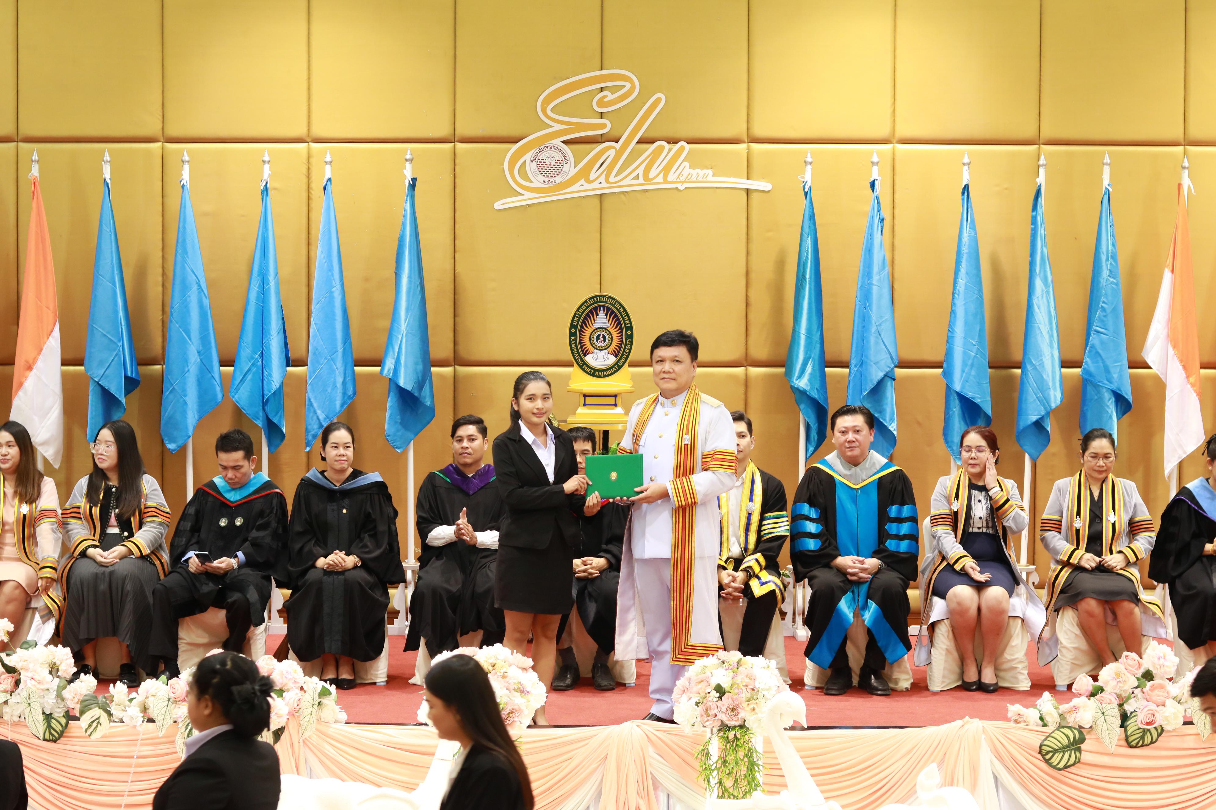 101. พิธีปัจฉิมนิเทศนักศึกษาหลักสูตรประกาศนียบัตรบัณฑิต สาขาวิชาชีพครู ประจำปีการศึกษา 2567