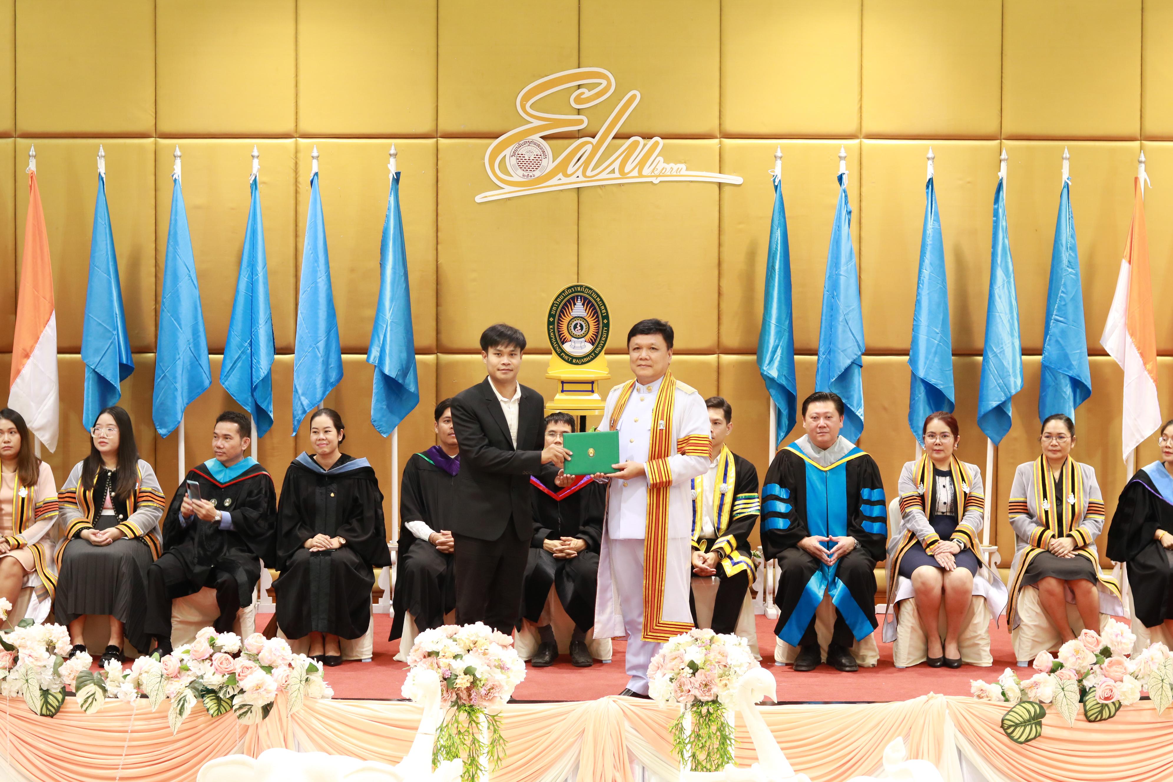 104. พิธีปัจฉิมนิเทศนักศึกษาหลักสูตรประกาศนียบัตรบัณฑิต สาขาวิชาชีพครู ประจำปีการศึกษา 2567