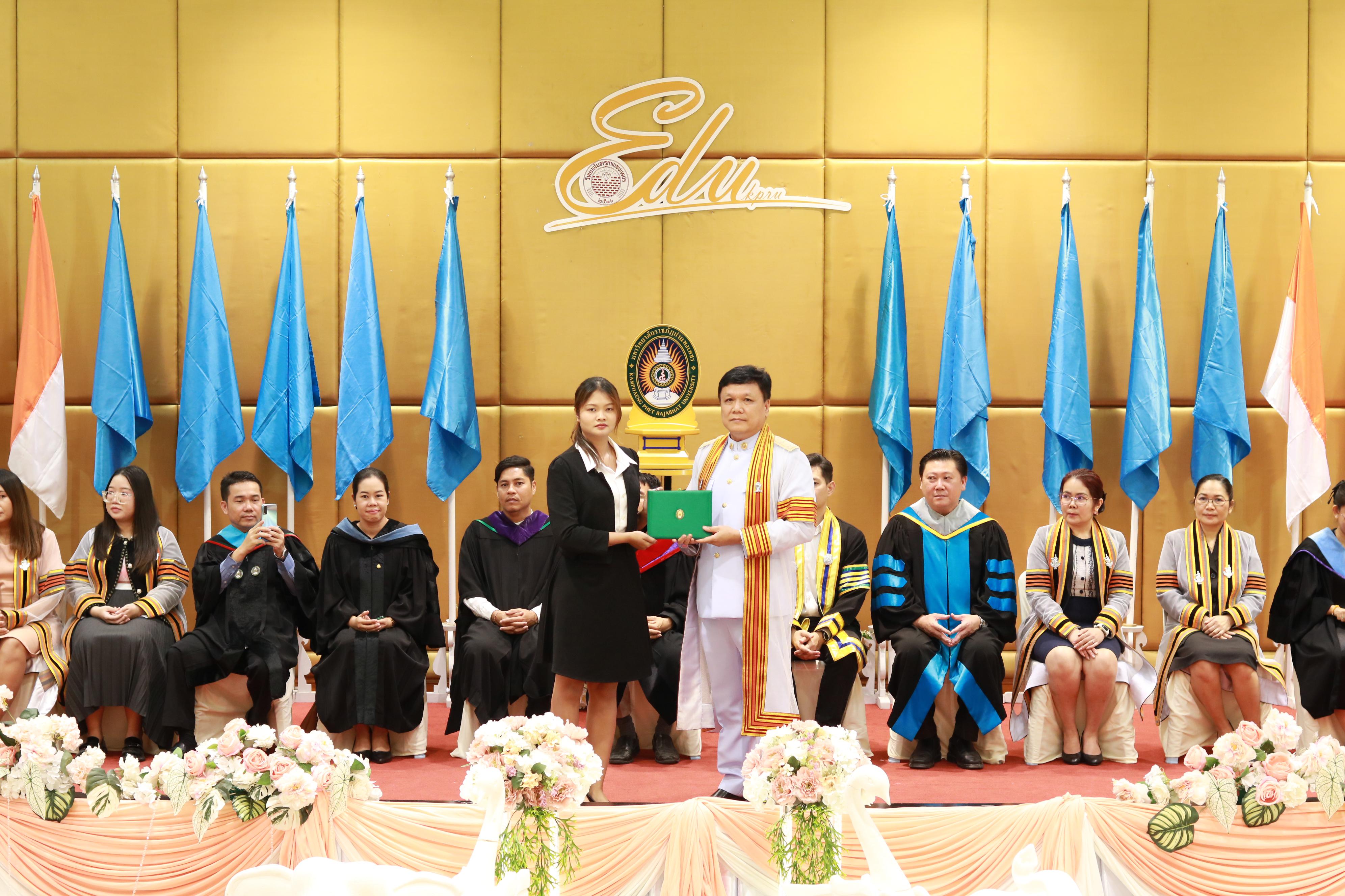 105. พิธีปัจฉิมนิเทศนักศึกษาหลักสูตรประกาศนียบัตรบัณฑิต สาขาวิชาชีพครู ประจำปีการศึกษา 2567