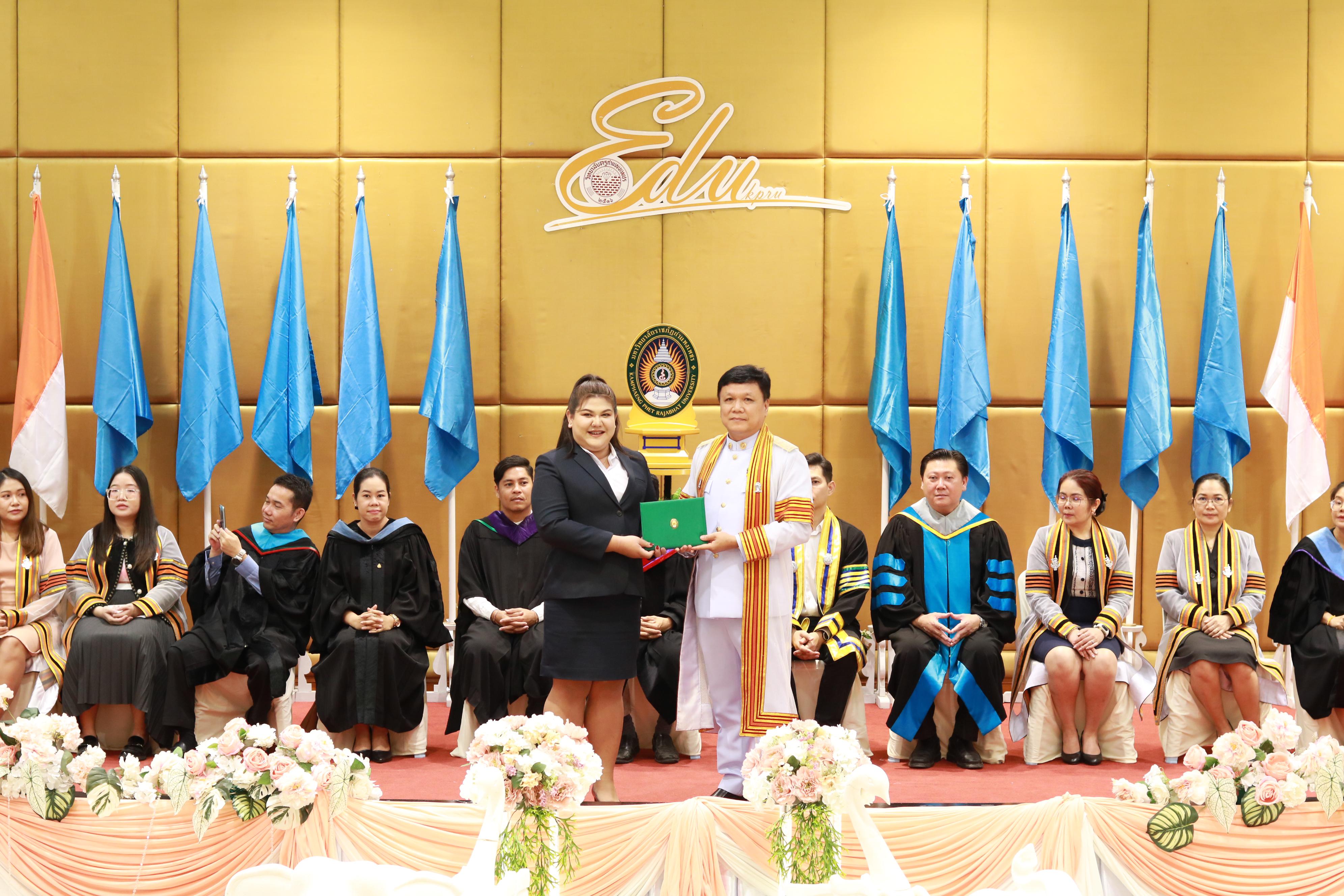 108. พิธีปัจฉิมนิเทศนักศึกษาหลักสูตรประกาศนียบัตรบัณฑิต สาขาวิชาชีพครู ประจำปีการศึกษา 2567