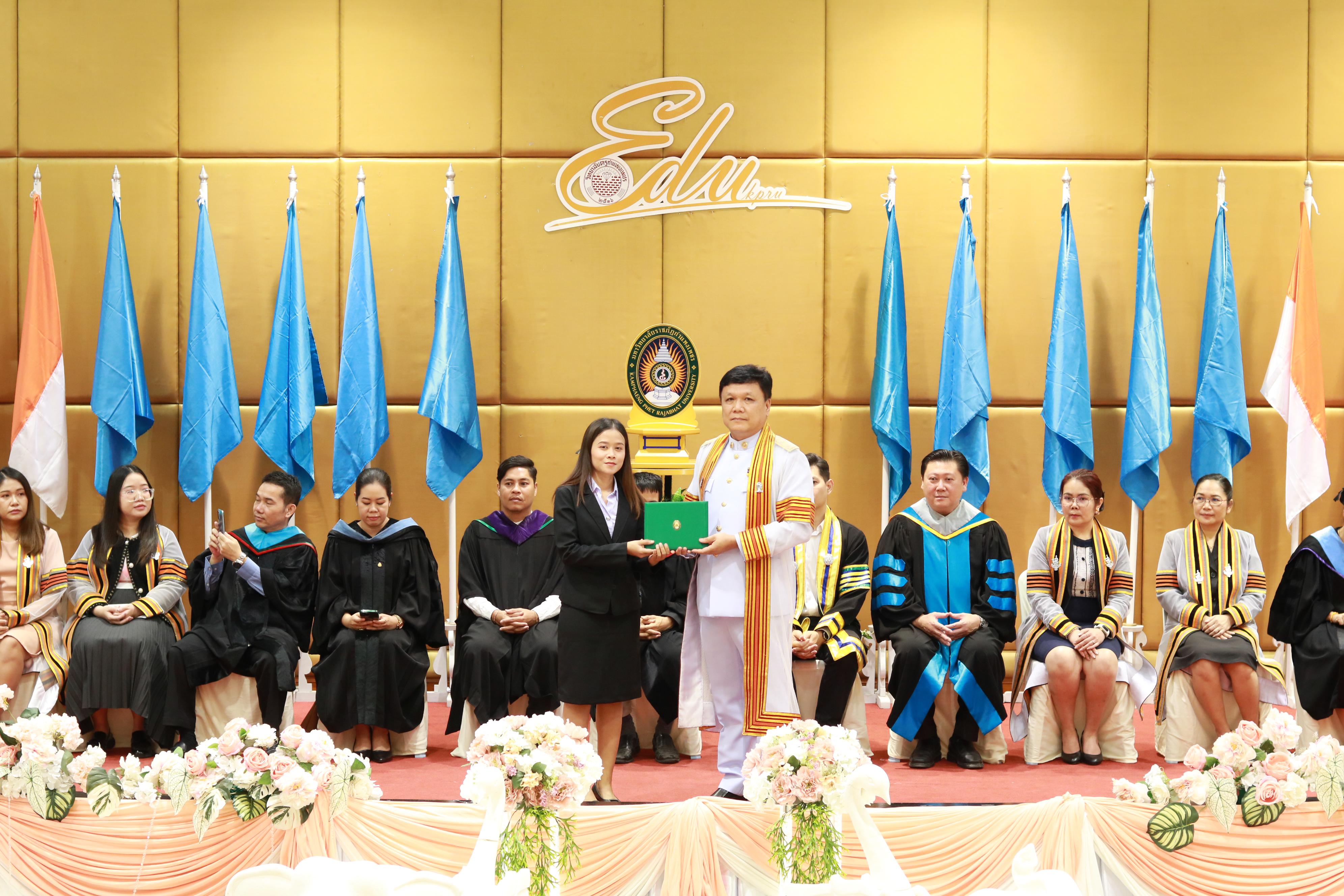 112. พิธีปัจฉิมนิเทศนักศึกษาหลักสูตรประกาศนียบัตรบัณฑิต สาขาวิชาชีพครู ประจำปีการศึกษา 2567