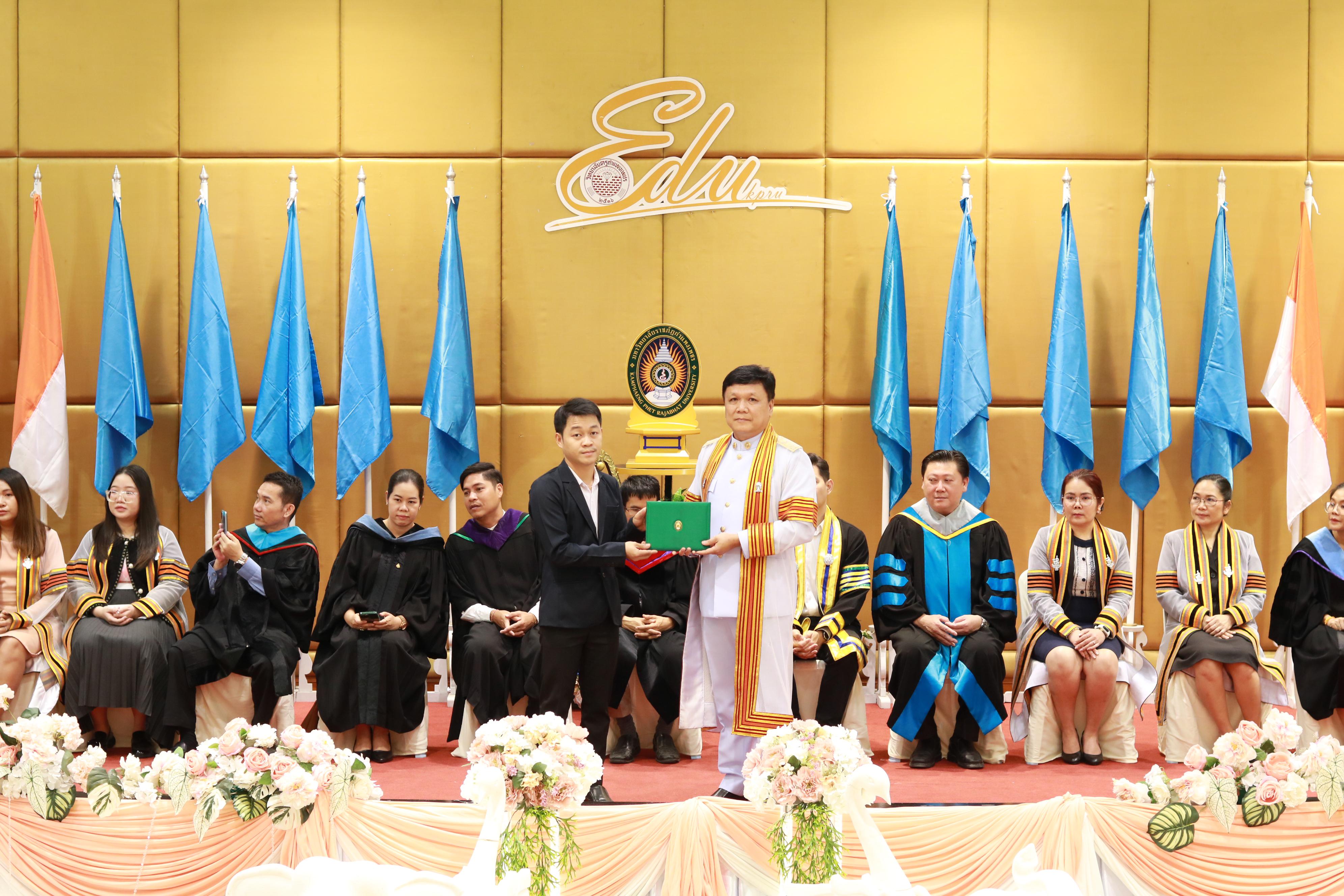 114. พิธีปัจฉิมนิเทศนักศึกษาหลักสูตรประกาศนียบัตรบัณฑิต สาขาวิชาชีพครู ประจำปีการศึกษา 2567